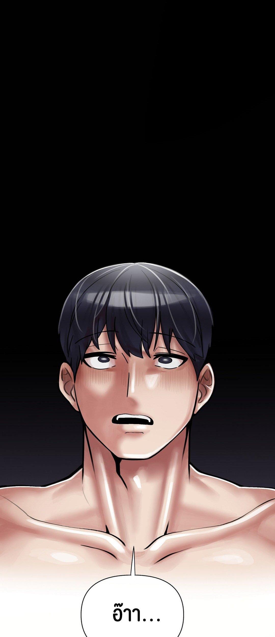 Doujin-Lc- อ่าน โดจิน มังฮวา เกาหลี ญี่ปุ่น จีน แปลไทย 69 University ตอนที่ 1 2 3 4 5 6 7 8 9 10 11 12 13 14 ฟรี ไม่มีโฆษณา อ่าน โดจิน Manhwa เกาหลี ญี่ปุ่น จีน เรามีครบ คัดมาให้เน้นๆ โดจิน 18+ รับประกันความฟินโดย  Doujin Lc