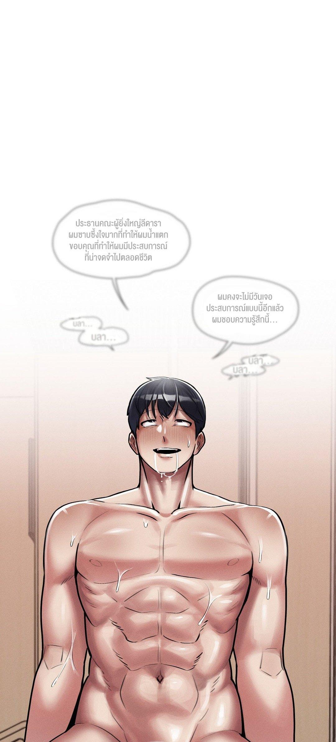 Doujin-Lc- อ่าน โดจิน มังฮวา เกาหลี ญี่ปุ่น จีน แปลไทย 69 University ตอนที่ 1 2 3 4 5 6 7 8 9 10 11 12 13 14 ฟรี ไม่มีโฆษณา อ่าน โดจิน Manhwa เกาหลี ญี่ปุ่น จีน เรามีครบ คัดมาให้เน้นๆ โดจิน 18+ รับประกันความฟินโดย  Doujin Lc