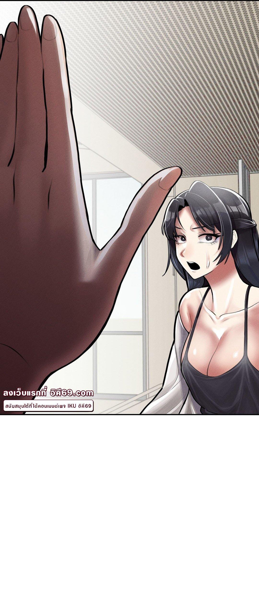 Doujin-Lc- อ่าน โดจิน มังฮวา เกาหลี ญี่ปุ่น จีน แปลไทย 69 University ตอนที่ 1 2 3 4 5 6 7 8 9 10 11 12 13 14 ฟรี ไม่มีโฆษณา อ่าน โดจิน Manhwa เกาหลี ญี่ปุ่น จีน เรามีครบ คัดมาให้เน้นๆ โดจิน 18+ รับประกันความฟินโดย  Doujin Lc