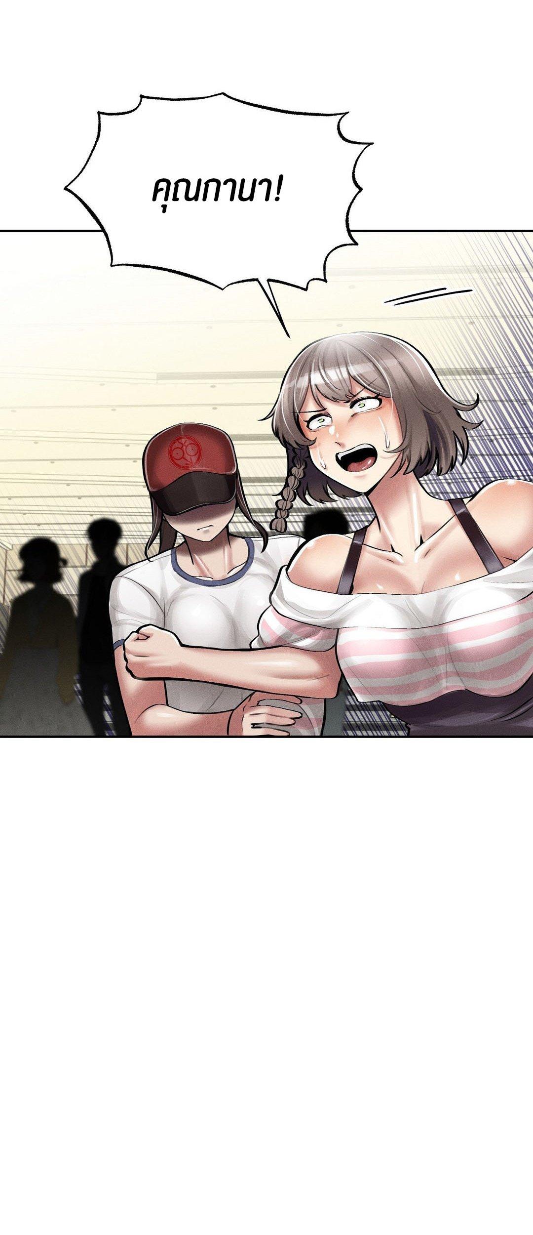 Doujin-Lc- อ่าน โดจิน มังฮวา เกาหลี ญี่ปุ่น จีน แปลไทย 69 University ตอนที่ 1 2 3 4 5 6 7 8 9 10 11 12 13 14 ฟรี ไม่มีโฆษณา อ่าน โดจิน Manhwa เกาหลี ญี่ปุ่น จีน เรามีครบ คัดมาให้เน้นๆ โดจิน 18+ รับประกันความฟินโดย  Doujin Lc