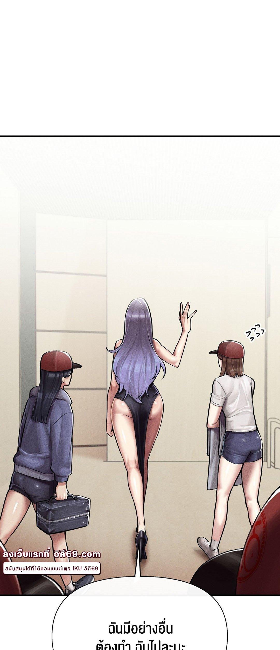 Doujin-Lc- อ่าน โดจิน มังฮวา เกาหลี ญี่ปุ่น จีน แปลไทย 69 University ตอนที่ 1 2 3 4 5 6 7 8 9 10 11 12 13 14 ฟรี ไม่มีโฆษณา อ่าน โดจิน Manhwa เกาหลี ญี่ปุ่น จีน เรามีครบ คัดมาให้เน้นๆ โดจิน 18+ รับประกันความฟินโดย  Doujin Lc