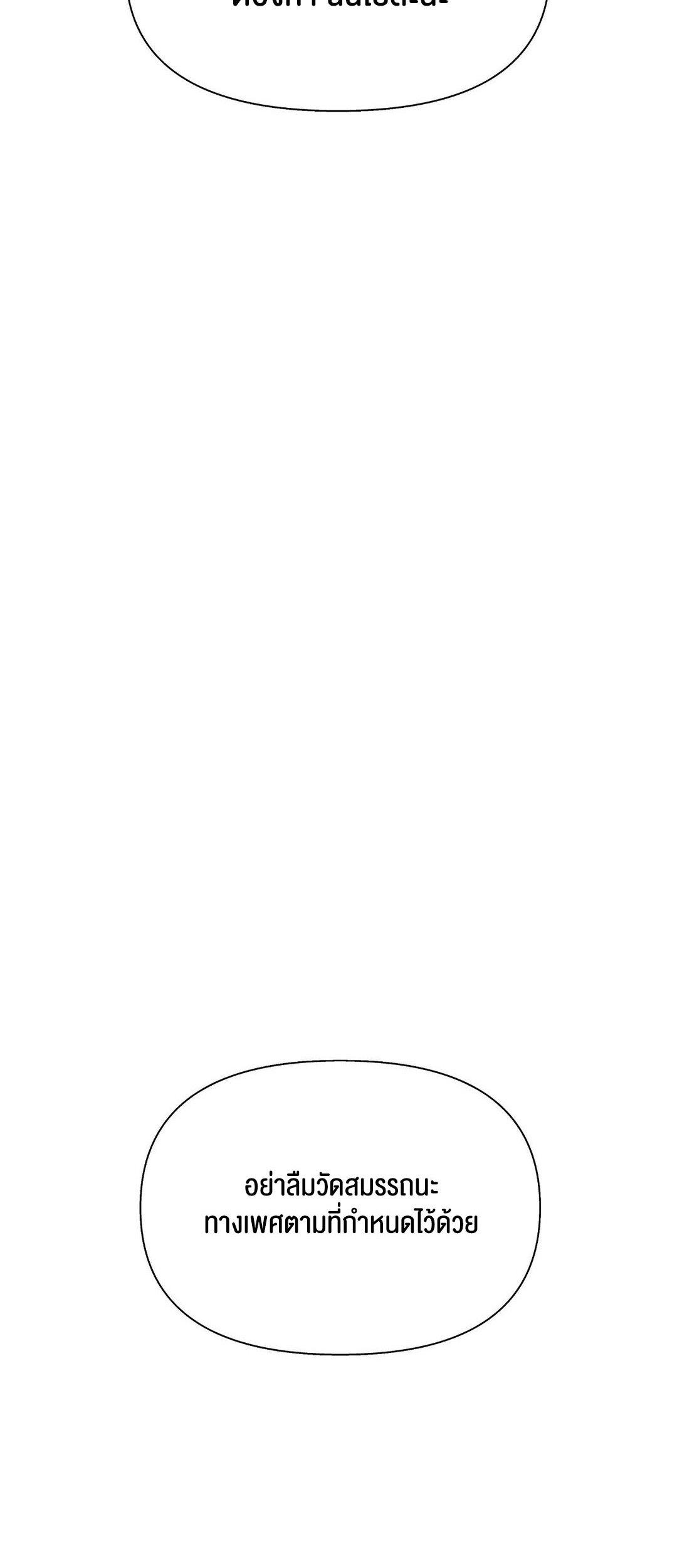 Doujin-Lc- อ่าน โดจิน มังฮวา เกาหลี ญี่ปุ่น จีน แปลไทย 69 University ตอนที่ 1 2 3 4 5 6 7 8 9 10 11 12 13 14 ฟรี ไม่มีโฆษณา อ่าน โดจิน Manhwa เกาหลี ญี่ปุ่น จีน เรามีครบ คัดมาให้เน้นๆ โดจิน 18+ รับประกันความฟินโดย  Doujin Lc