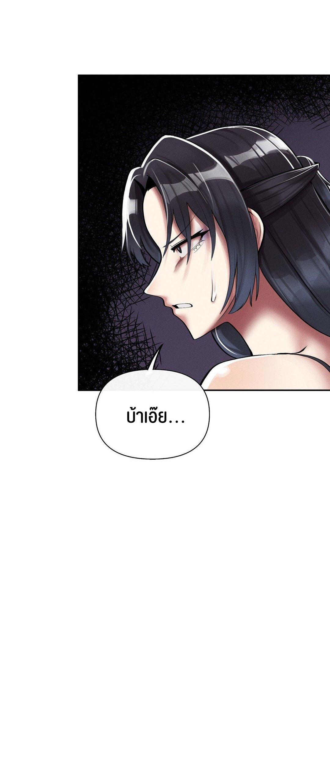 Doujin-Lc- อ่าน โดจิน มังฮวา เกาหลี ญี่ปุ่น จีน แปลไทย 69 University ตอนที่ 1 2 3 4 5 6 7 8 9 10 11 12 13 14 ฟรี ไม่มีโฆษณา อ่าน โดจิน Manhwa เกาหลี ญี่ปุ่น จีน เรามีครบ คัดมาให้เน้นๆ โดจิน 18+ รับประกันความฟินโดย  Doujin Lc
