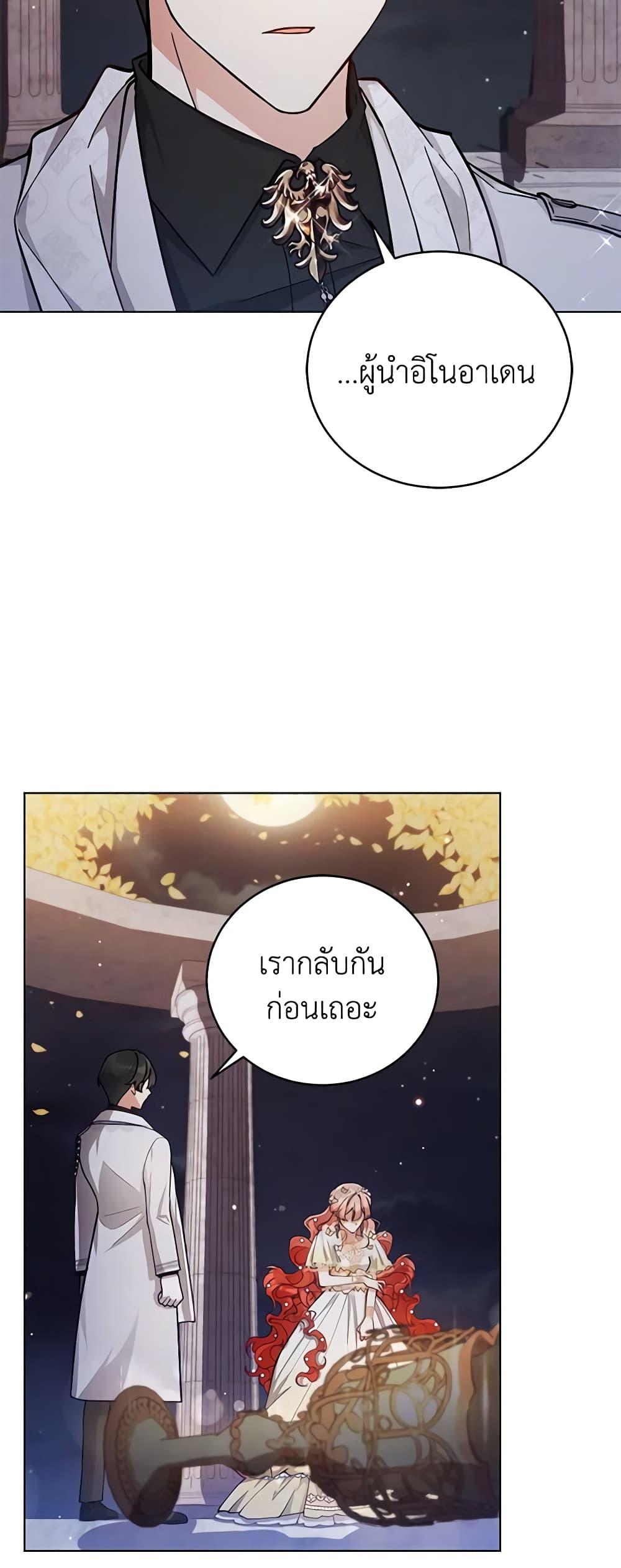 Manga-lc-com อ่านมังงะ อ่านการ์ตูน ออนไลน์ ฟรี Solitary Lady ตอนที่ 1 2 3 4 5 6 7 8 9 10 11 12 13 14 ฟรี ไม่มีโฆษณา Manga-lc - อ่าน มังงะ อ่าน การ์ตูน ออนไลน์ อ่านมังงะ ฟรี