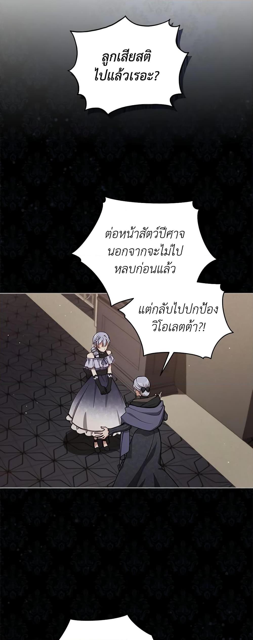 Manga-lc-com อ่านมังงะ อ่านการ์ตูน ออนไลน์ ฟรี Solitary Lady ตอนที่ 1 2 3 4 5 6 7 8 9 10 11 12 13 14 ฟรี ไม่มีโฆษณา Manga-lc - อ่าน มังงะ อ่าน การ์ตูน ออนไลน์ อ่านมังงะ ฟรี
