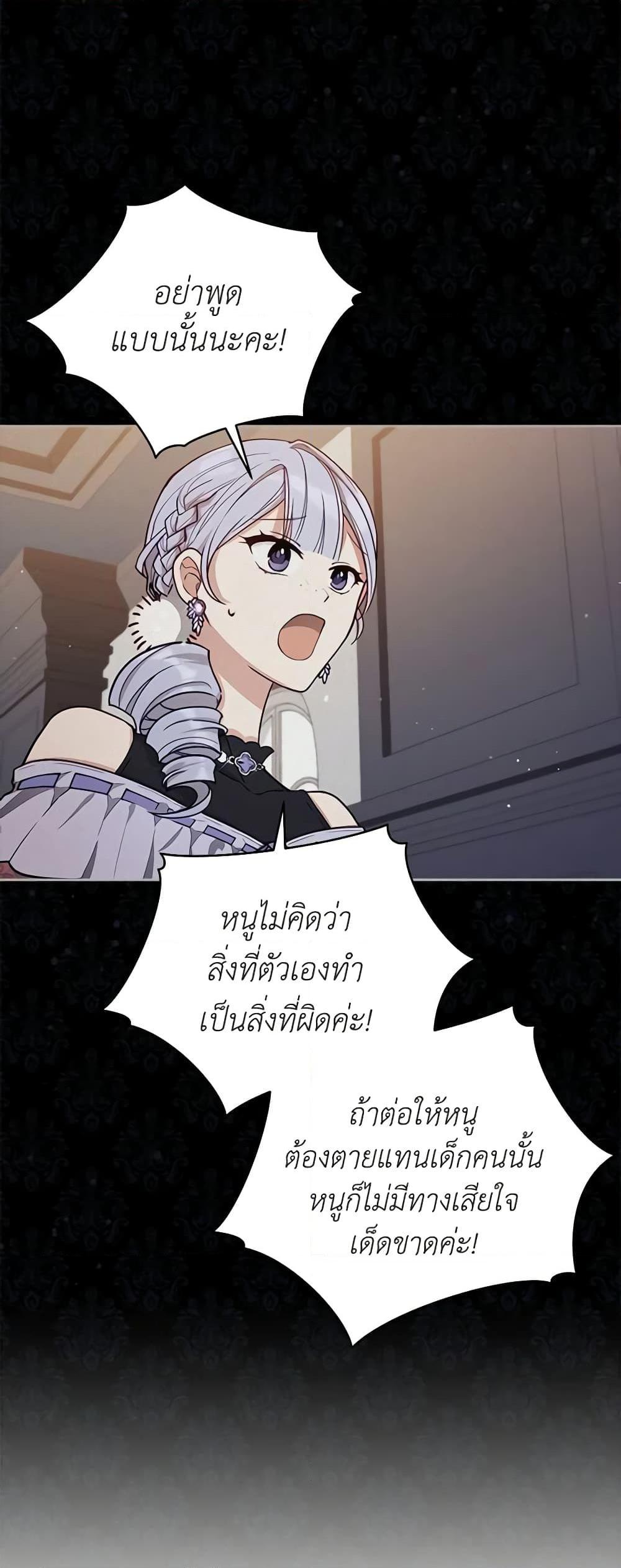 Manga-lc-com อ่านมังงะ อ่านการ์ตูน ออนไลน์ ฟรี Solitary Lady ตอนที่ 1 2 3 4 5 6 7 8 9 10 11 12 13 14 ฟรี ไม่มีโฆษณา Manga-lc - อ่าน มังงะ อ่าน การ์ตูน ออนไลน์ อ่านมังงะ ฟรี