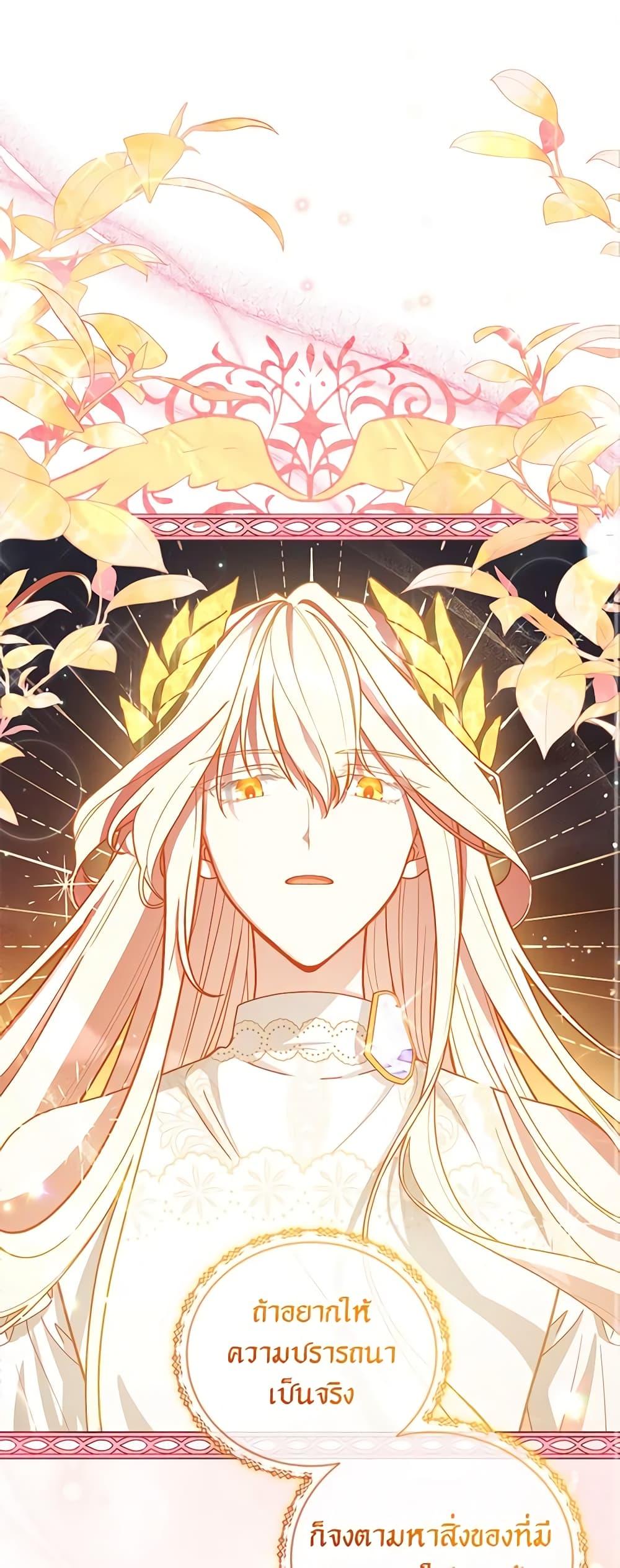 Manga-lc-com อ่านมังงะ อ่านการ์ตูน ออนไลน์ ฟรี Solitary Lady ตอนที่ 1 2 3 4 5 6 7 8 9 10 11 12 13 14 ฟรี ไม่มีโฆษณา Manga-lc - อ่าน มังงะ อ่าน การ์ตูน ออนไลน์ อ่านมังงะ ฟรี