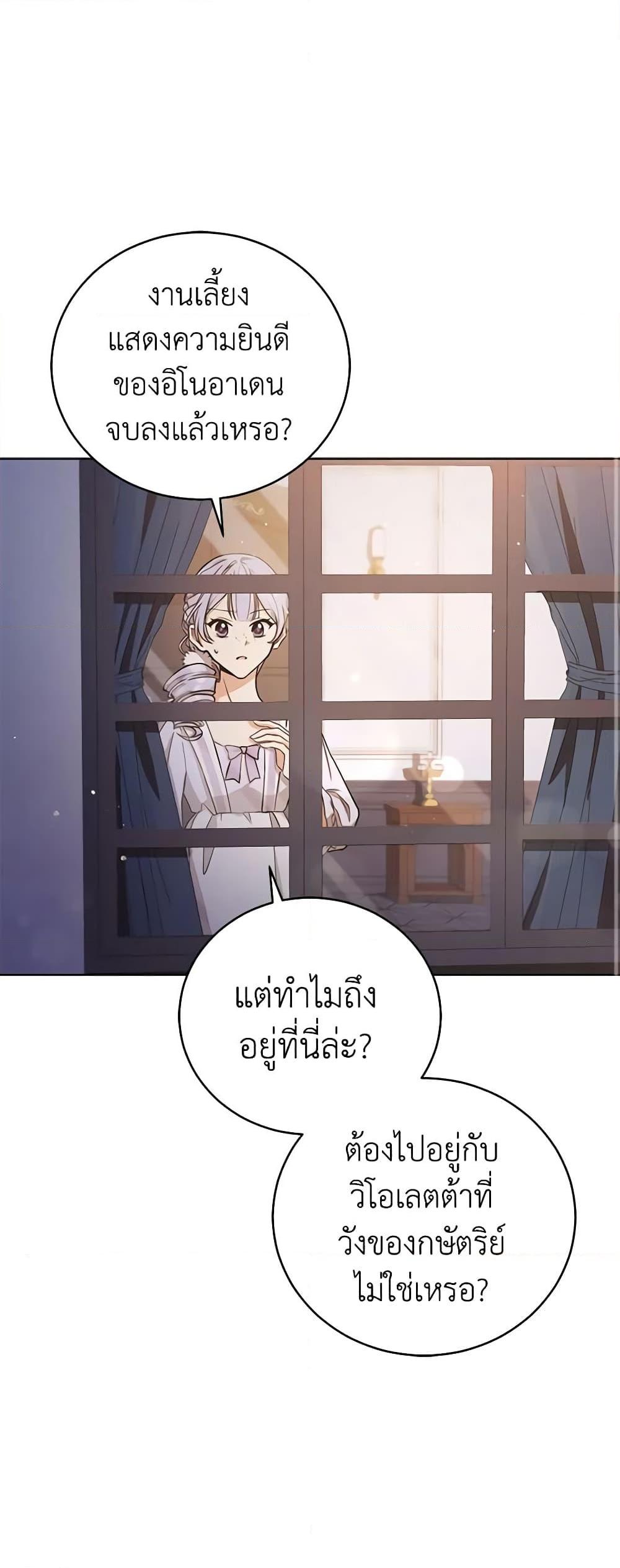 Manga-lc-com อ่านมังงะ อ่านการ์ตูน ออนไลน์ ฟรี Solitary Lady ตอนที่ 1 2 3 4 5 6 7 8 9 10 11 12 13 14 ฟรี ไม่มีโฆษณา Manga-lc - อ่าน มังงะ อ่าน การ์ตูน ออนไลน์ อ่านมังงะ ฟรี