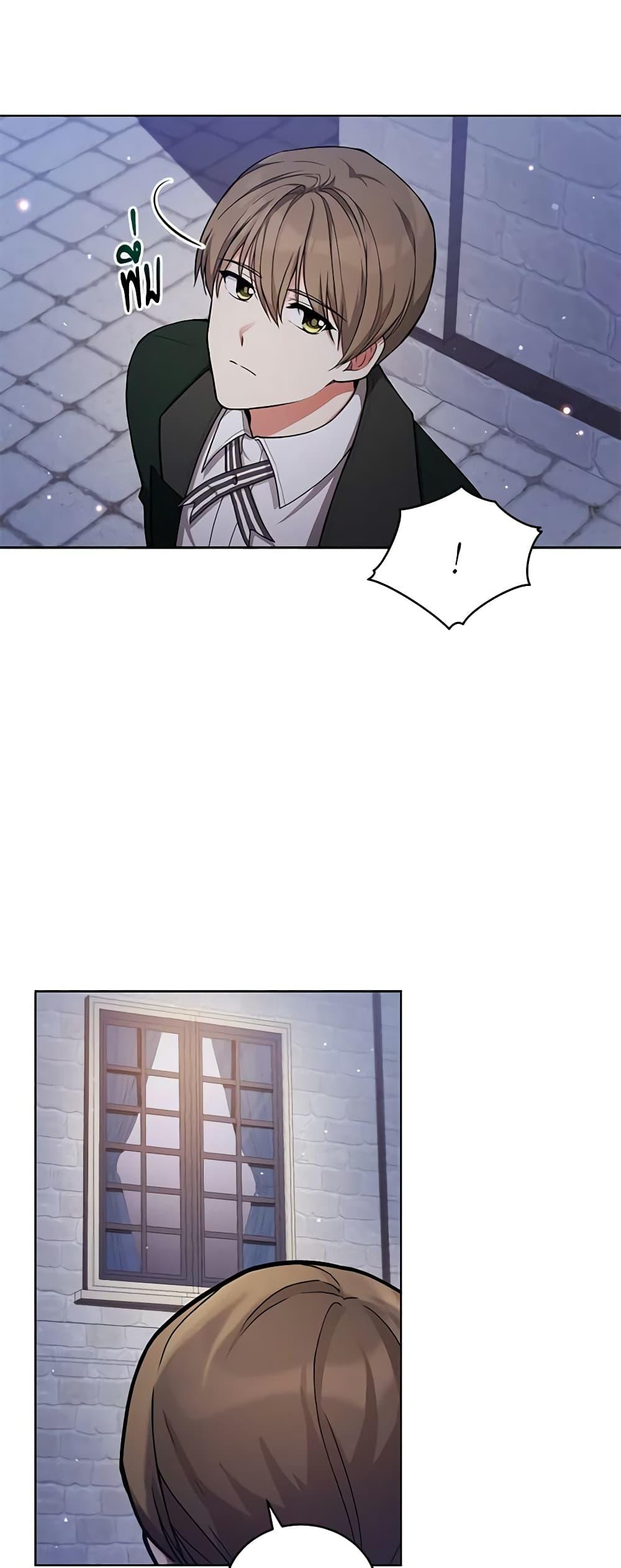 Manga-lc-com อ่านมังงะ อ่านการ์ตูน ออนไลน์ ฟรี Solitary Lady ตอนที่ 1 2 3 4 5 6 7 8 9 10 11 12 13 14 ฟรี ไม่มีโฆษณา Manga-lc - อ่าน มังงะ อ่าน การ์ตูน ออนไลน์ อ่านมังงะ ฟรี