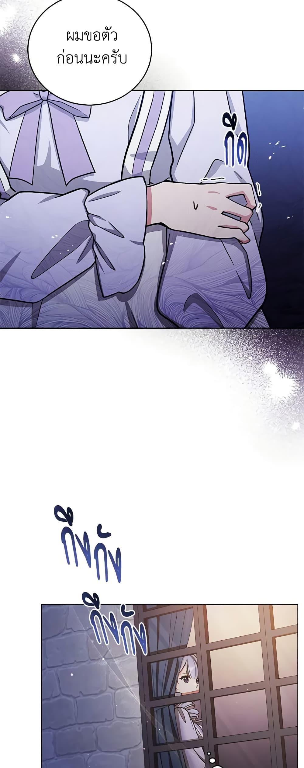 Manga-lc-com อ่านมังงะ อ่านการ์ตูน ออนไลน์ ฟรี Solitary Lady ตอนที่ 1 2 3 4 5 6 7 8 9 10 11 12 13 14 ฟรี ไม่มีโฆษณา Manga-lc - อ่าน มังงะ อ่าน การ์ตูน ออนไลน์ อ่านมังงะ ฟรี