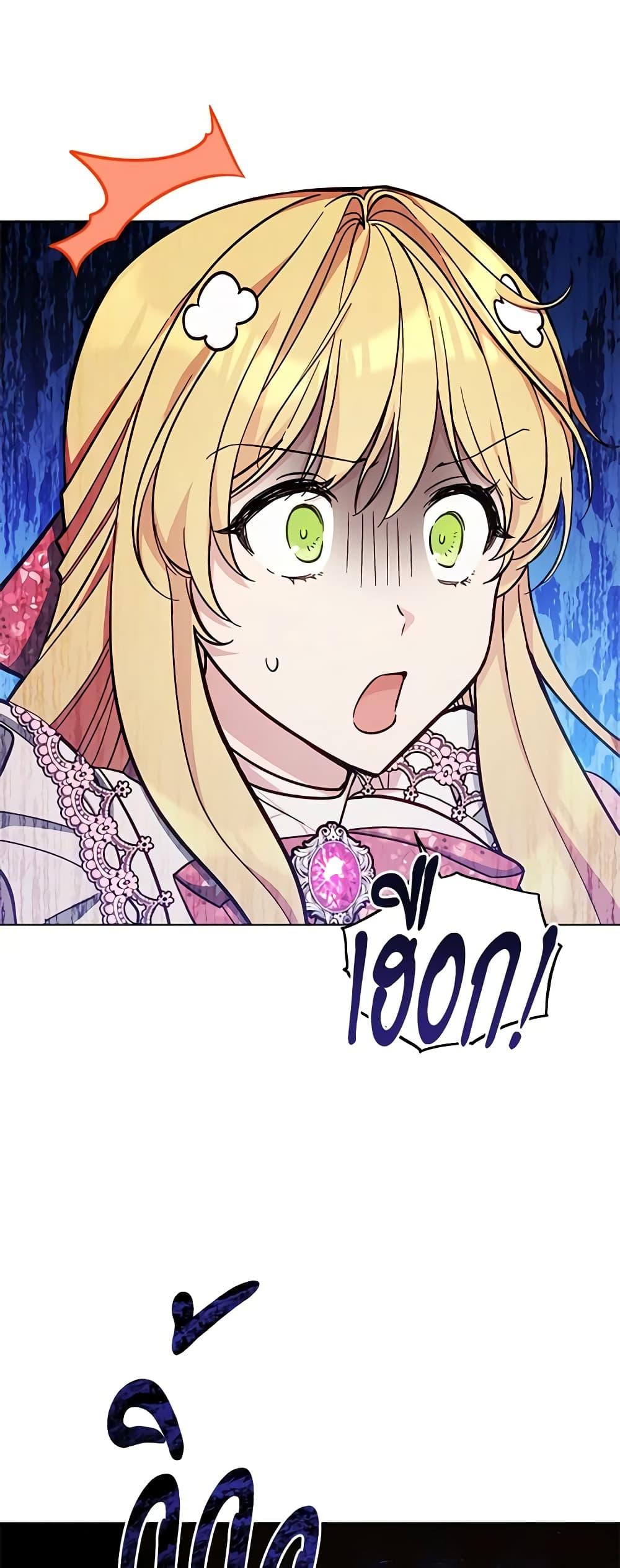 Manga-lc-com อ่านมังงะ อ่านการ์ตูน ออนไลน์ ฟรี Solitary Lady ตอนที่ 1 2 3 4 5 6 7 8 9 10 11 12 13 14 ฟรี ไม่มีโฆษณา Manga-lc - อ่าน มังงะ อ่าน การ์ตูน ออนไลน์ อ่านมังงะ ฟรี
