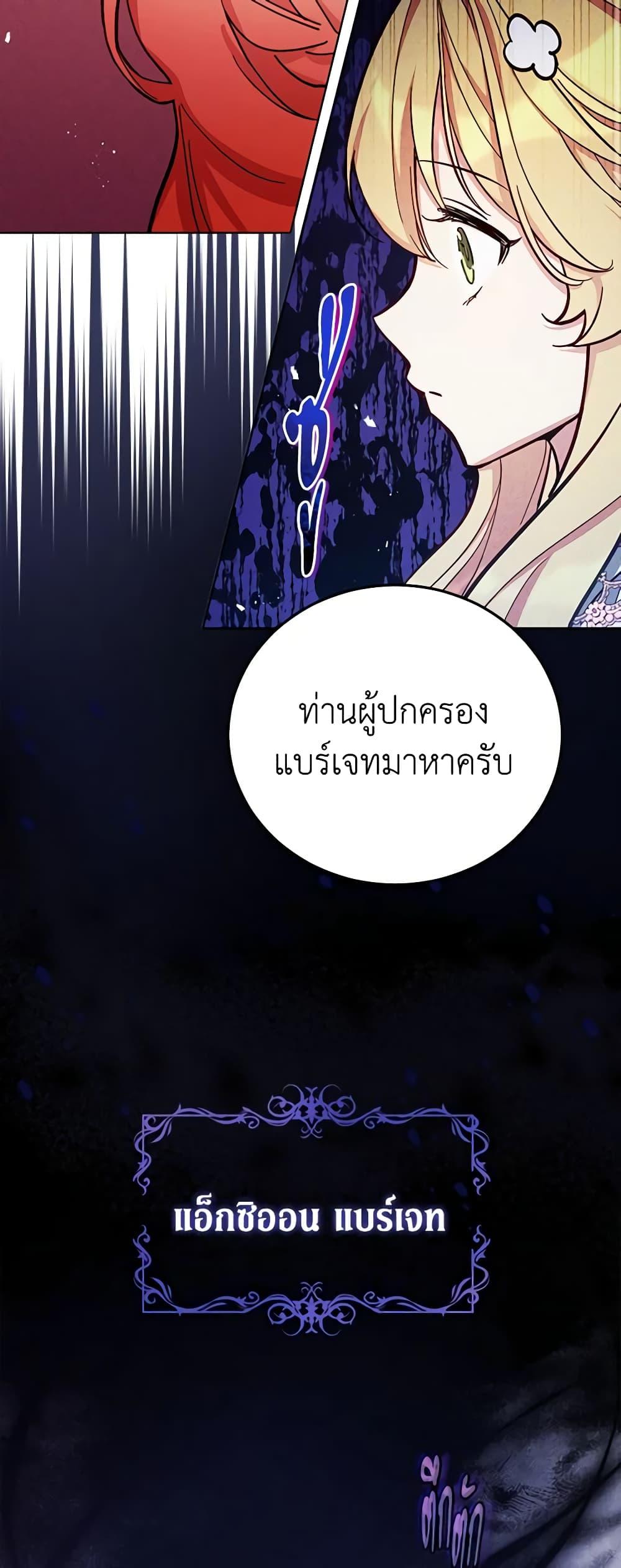 Manga-lc-com อ่านมังงะ อ่านการ์ตูน ออนไลน์ ฟรี Solitary Lady ตอนที่ 1 2 3 4 5 6 7 8 9 10 11 12 13 14 ฟรี ไม่มีโฆษณา Manga-lc - อ่าน มังงะ อ่าน การ์ตูน ออนไลน์ อ่านมังงะ ฟรี