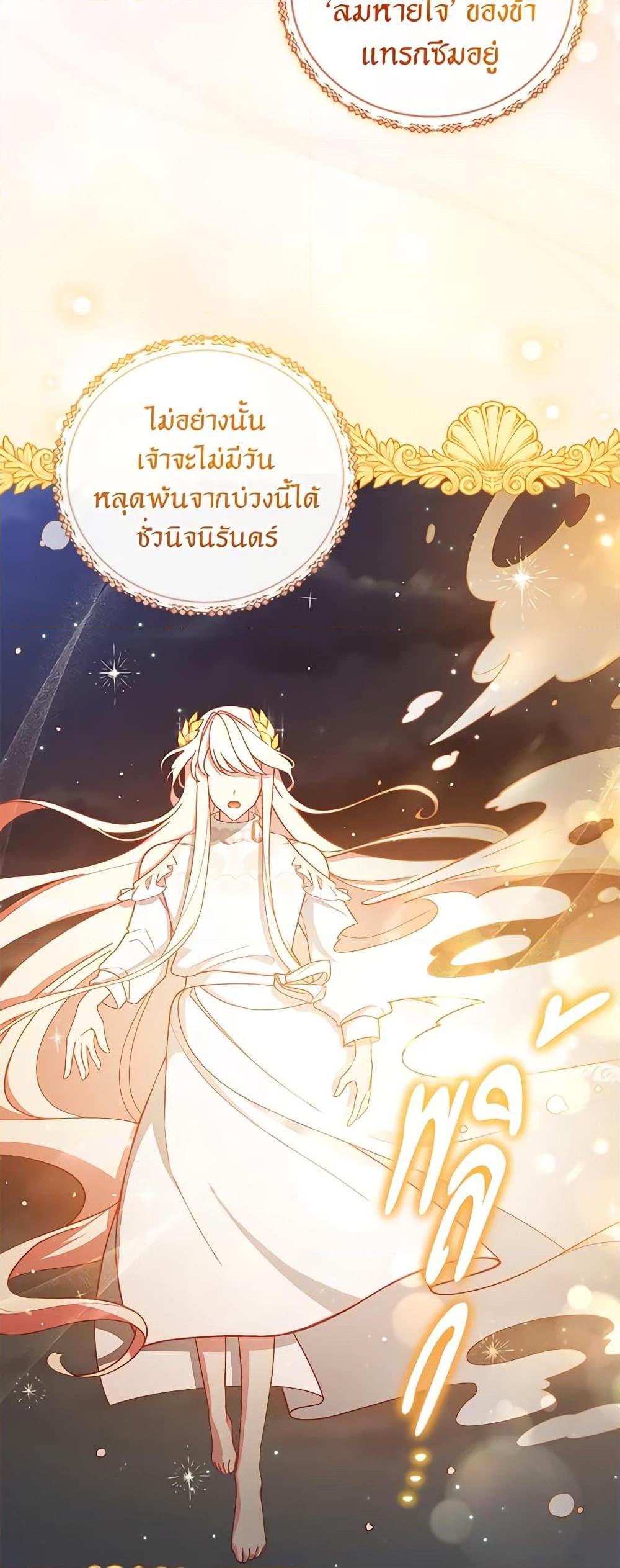 Manga-lc-com อ่านมังงะ อ่านการ์ตูน ออนไลน์ ฟรี Solitary Lady ตอนที่ 1 2 3 4 5 6 7 8 9 10 11 12 13 14 ฟรี ไม่มีโฆษณา Manga-lc - อ่าน มังงะ อ่าน การ์ตูน ออนไลน์ อ่านมังงะ ฟรี