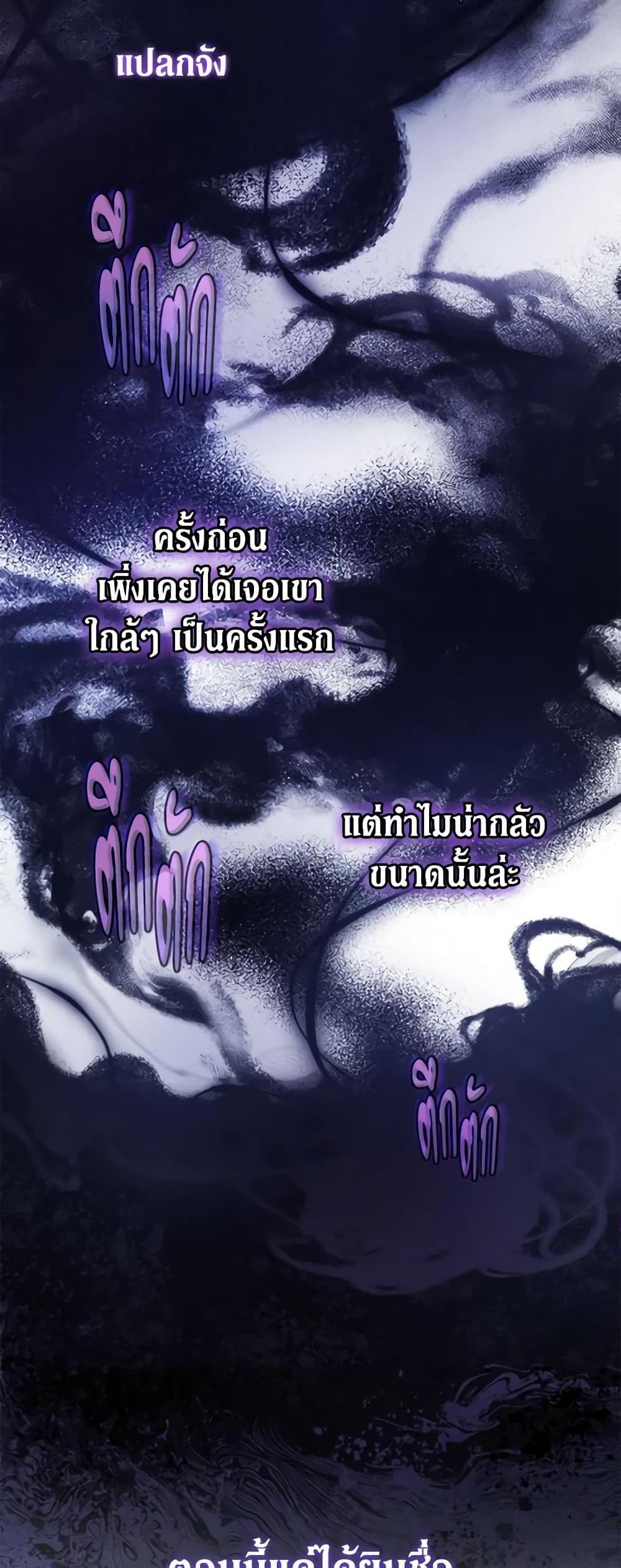 Manga-lc-com อ่านมังงะ อ่านการ์ตูน ออนไลน์ ฟรี Solitary Lady ตอนที่ 1 2 3 4 5 6 7 8 9 10 11 12 13 14 ฟรี ไม่มีโฆษณา Manga-lc - อ่าน มังงะ อ่าน การ์ตูน ออนไลน์ อ่านมังงะ ฟรี