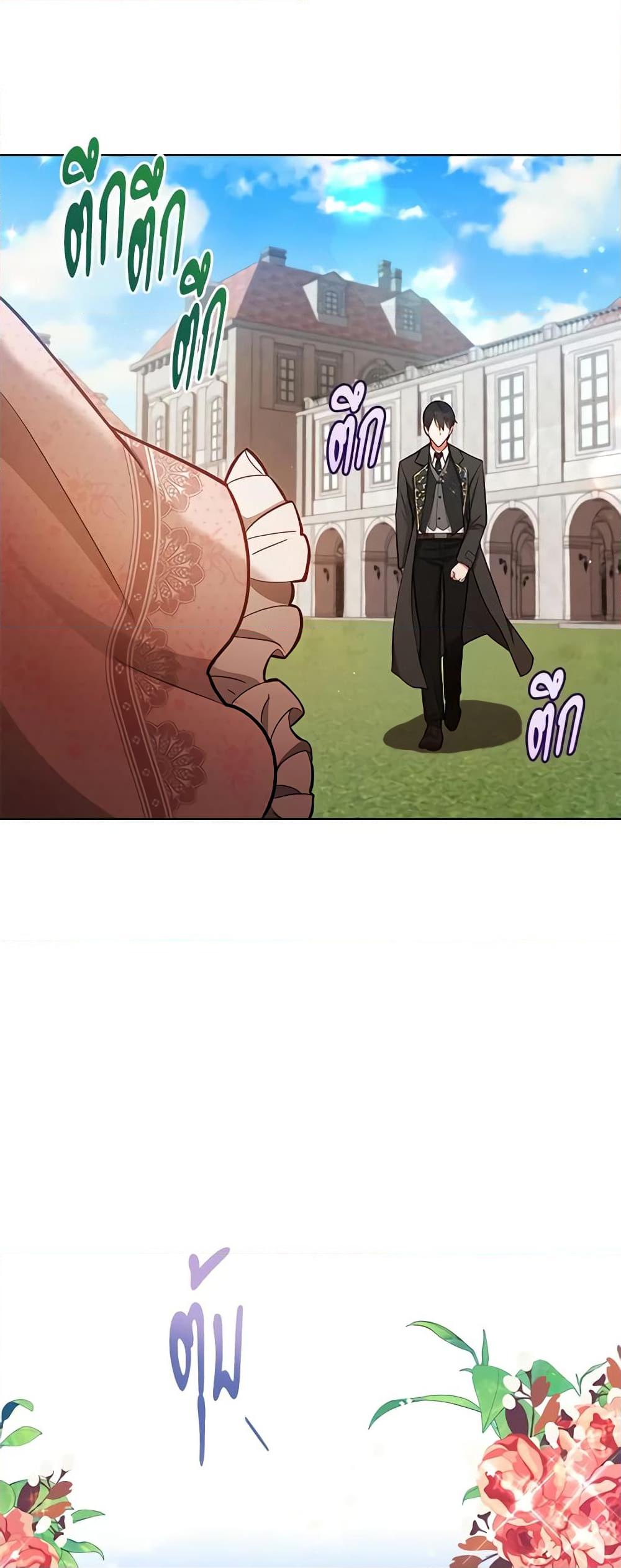 Manga-lc-com อ่านมังงะ อ่านการ์ตูน ออนไลน์ ฟรี Solitary Lady ตอนที่ 1 2 3 4 5 6 7 8 9 10 11 12 13 14 ฟรี ไม่มีโฆษณา Manga-lc - อ่าน มังงะ อ่าน การ์ตูน ออนไลน์ อ่านมังงะ ฟรี