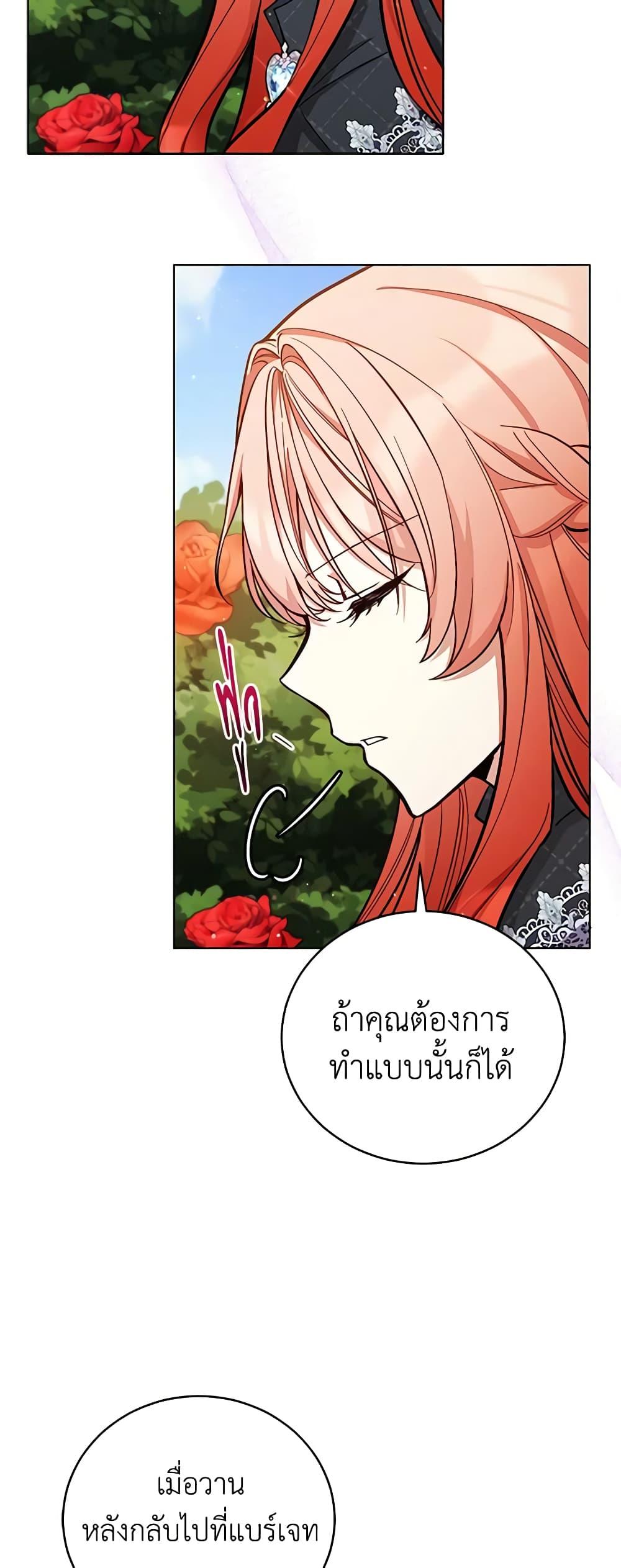 Manga-lc-com อ่านมังงะ อ่านการ์ตูน ออนไลน์ ฟรี Solitary Lady ตอนที่ 1 2 3 4 5 6 7 8 9 10 11 12 13 14 ฟรี ไม่มีโฆษณา Manga-lc - อ่าน มังงะ อ่าน การ์ตูน ออนไลน์ อ่านมังงะ ฟรี
