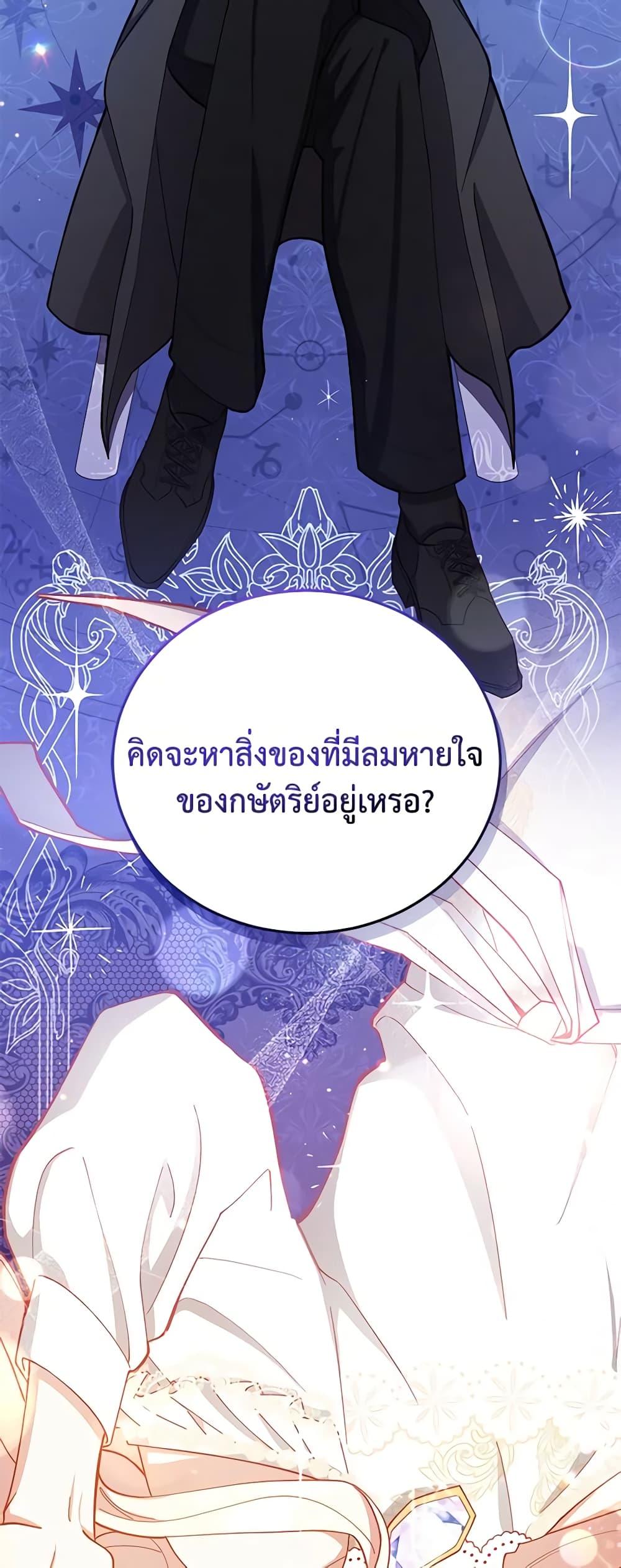 Manga-lc-com อ่านมังงะ อ่านการ์ตูน ออนไลน์ ฟรี Solitary Lady ตอนที่ 1 2 3 4 5 6 7 8 9 10 11 12 13 14 ฟรี ไม่มีโฆษณา Manga-lc - อ่าน มังงะ อ่าน การ์ตูน ออนไลน์ อ่านมังงะ ฟรี