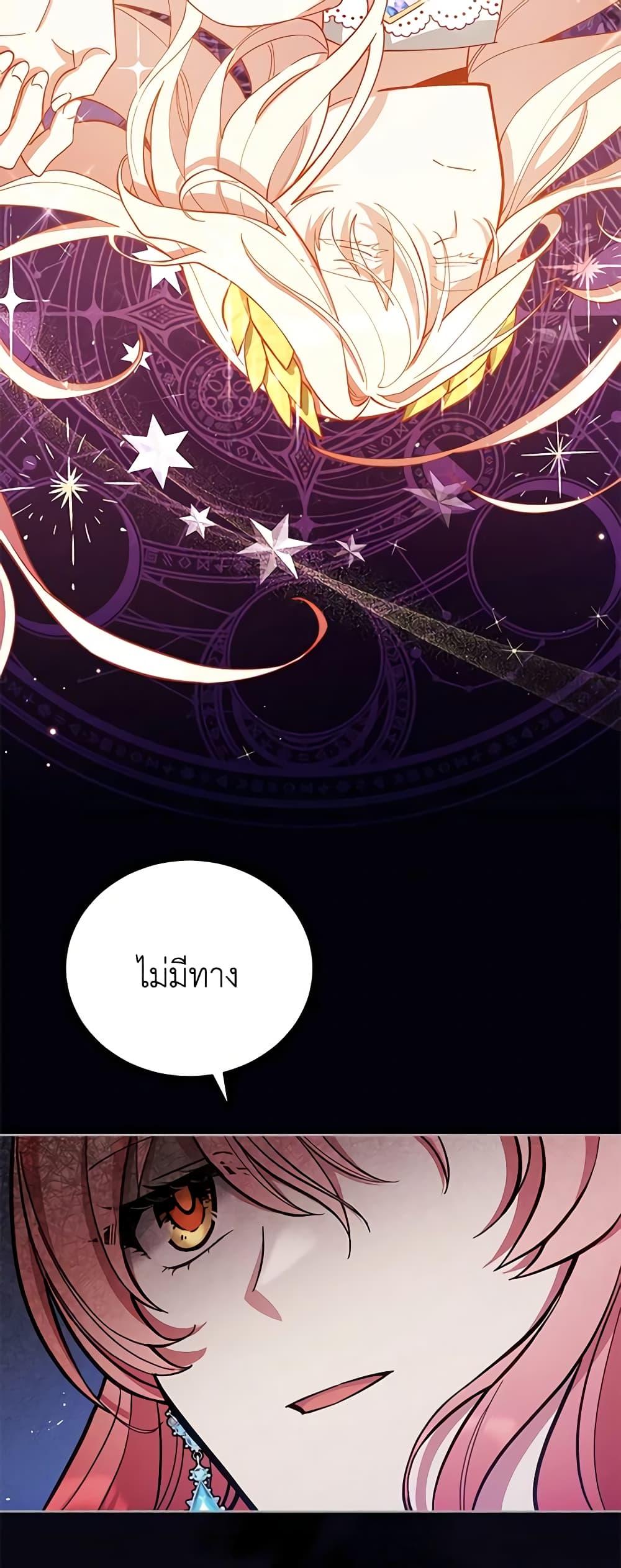 Manga-lc-com อ่านมังงะ อ่านการ์ตูน ออนไลน์ ฟรี Solitary Lady ตอนที่ 1 2 3 4 5 6 7 8 9 10 11 12 13 14 ฟรี ไม่มีโฆษณา Manga-lc - อ่าน มังงะ อ่าน การ์ตูน ออนไลน์ อ่านมังงะ ฟรี