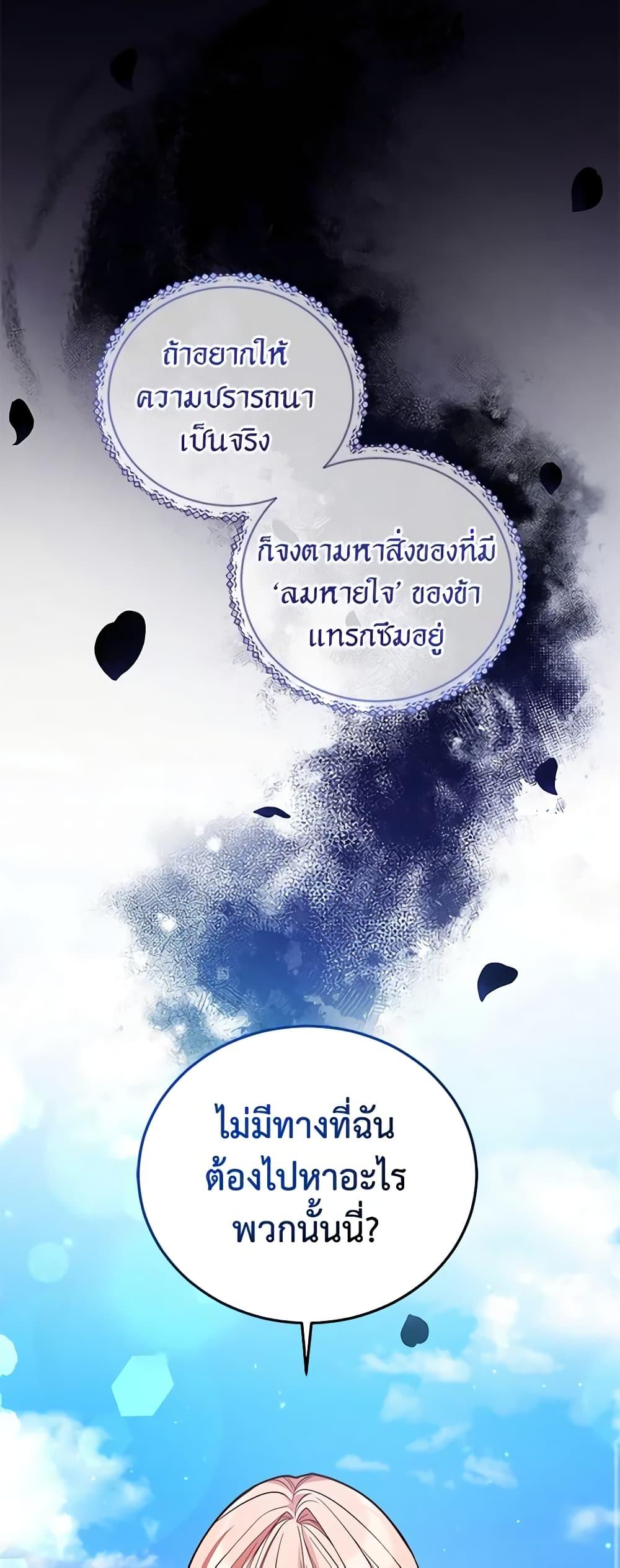 Manga-lc-com อ่านมังงะ อ่านการ์ตูน ออนไลน์ ฟรี Solitary Lady ตอนที่ 1 2 3 4 5 6 7 8 9 10 11 12 13 14 ฟรี ไม่มีโฆษณา Manga-lc - อ่าน มังงะ อ่าน การ์ตูน ออนไลน์ อ่านมังงะ ฟรี