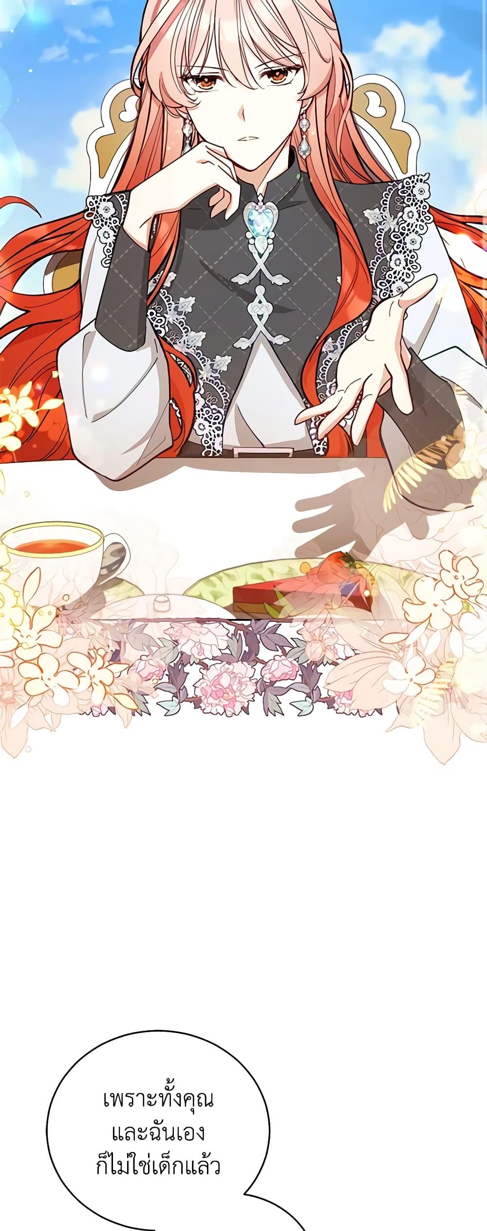 Manga-lc-com อ่านมังงะ อ่านการ์ตูน ออนไลน์ ฟรี Solitary Lady ตอนที่ 1 2 3 4 5 6 7 8 9 10 11 12 13 14 ฟรี ไม่มีโฆษณา Manga-lc - อ่าน มังงะ อ่าน การ์ตูน ออนไลน์ อ่านมังงะ ฟรี