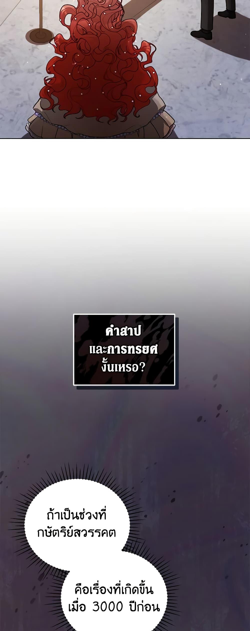 Manga-lc-com อ่านมังงะ อ่านการ์ตูน ออนไลน์ ฟรี Solitary Lady ตอนที่ 1 2 3 4 5 6 7 8 9 10 11 12 13 14 ฟรี ไม่มีโฆษณา Manga-lc - อ่าน มังงะ อ่าน การ์ตูน ออนไลน์ อ่านมังงะ ฟรี