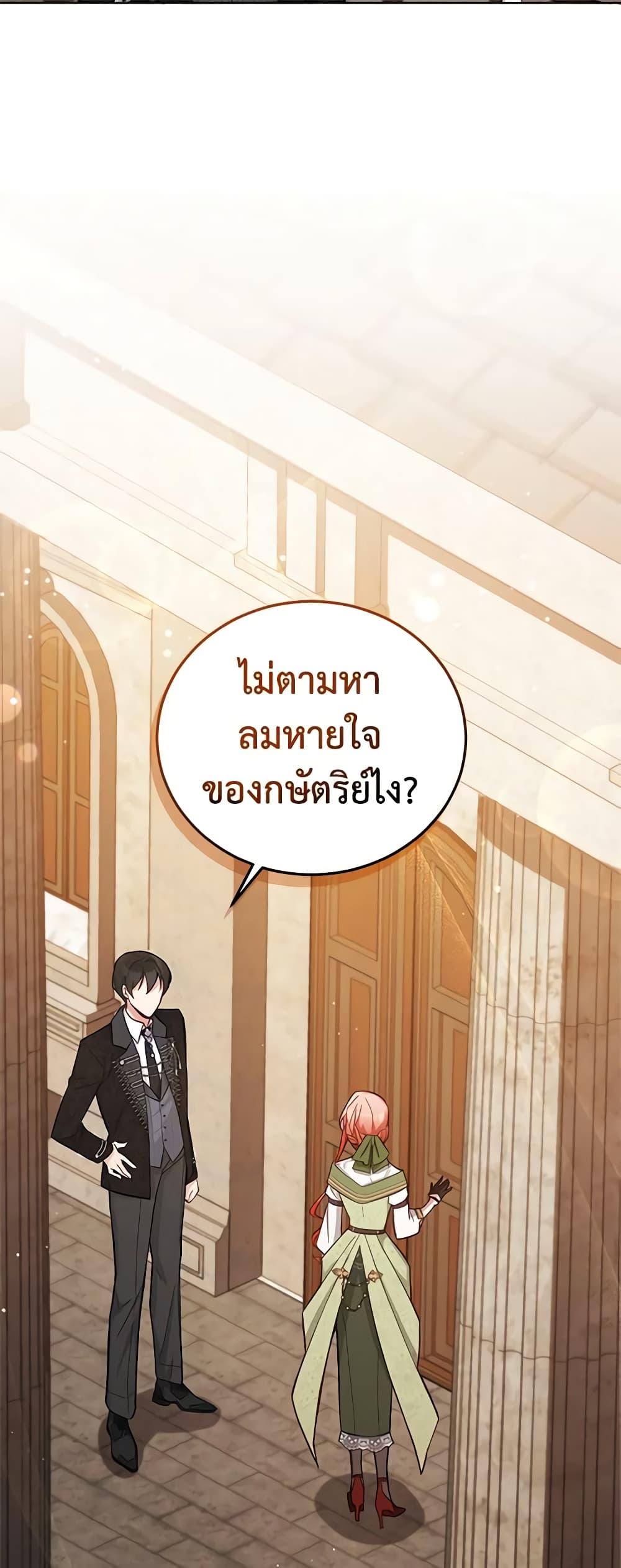 Manga-lc-com อ่านมังงะ อ่านการ์ตูน ออนไลน์ ฟรี Solitary Lady ตอนที่ 1 2 3 4 5 6 7 8 9 10 11 12 13 14 ฟรี ไม่มีโฆษณา Manga-lc - อ่าน มังงะ อ่าน การ์ตูน ออนไลน์ อ่านมังงะ ฟรี