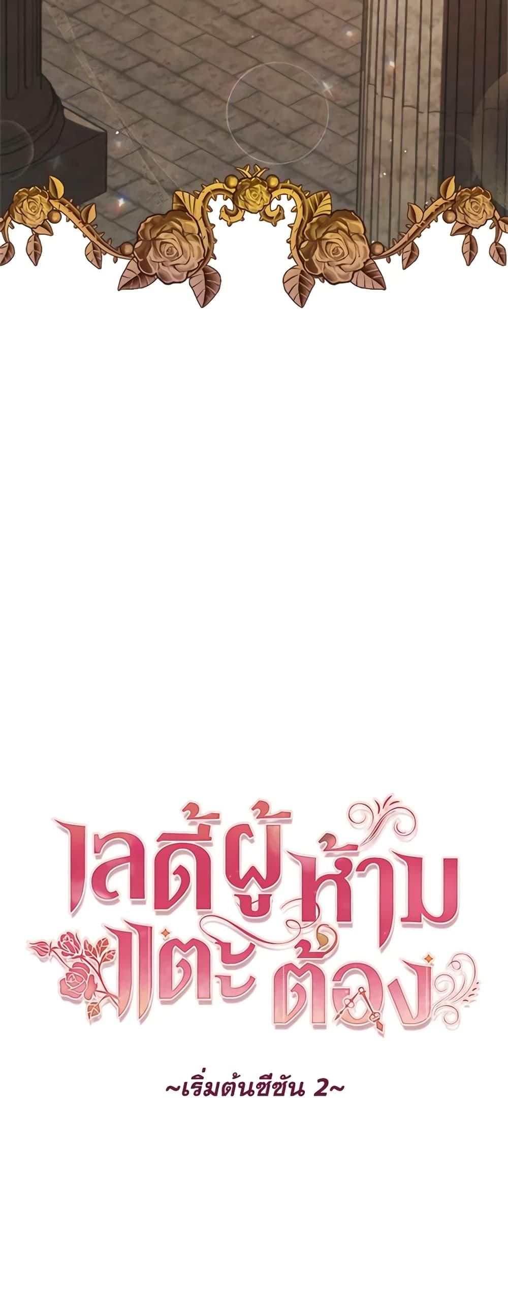 Manga-lc-com อ่านมังงะ อ่านการ์ตูน ออนไลน์ ฟรี Solitary Lady ตอนที่ 1 2 3 4 5 6 7 8 9 10 11 12 13 14 ฟรี ไม่มีโฆษณา Manga-lc - อ่าน มังงะ อ่าน การ์ตูน ออนไลน์ อ่านมังงะ ฟรี