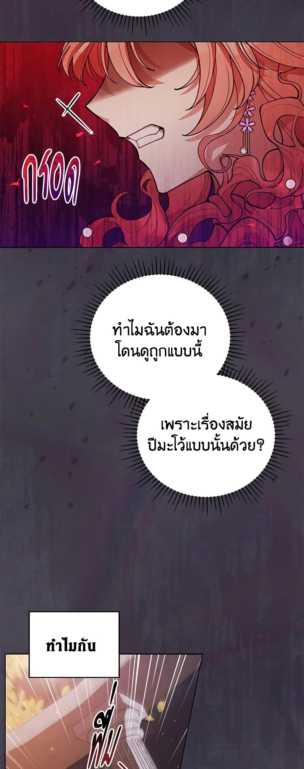 Manga-lc-com อ่านมังงะ อ่านการ์ตูน ออนไลน์ ฟรี Solitary Lady ตอนที่ 1 2 3 4 5 6 7 8 9 10 11 12 13 14 ฟรี ไม่มีโฆษณา Manga-lc - อ่าน มังงะ อ่าน การ์ตูน ออนไลน์ อ่านมังงะ ฟรี