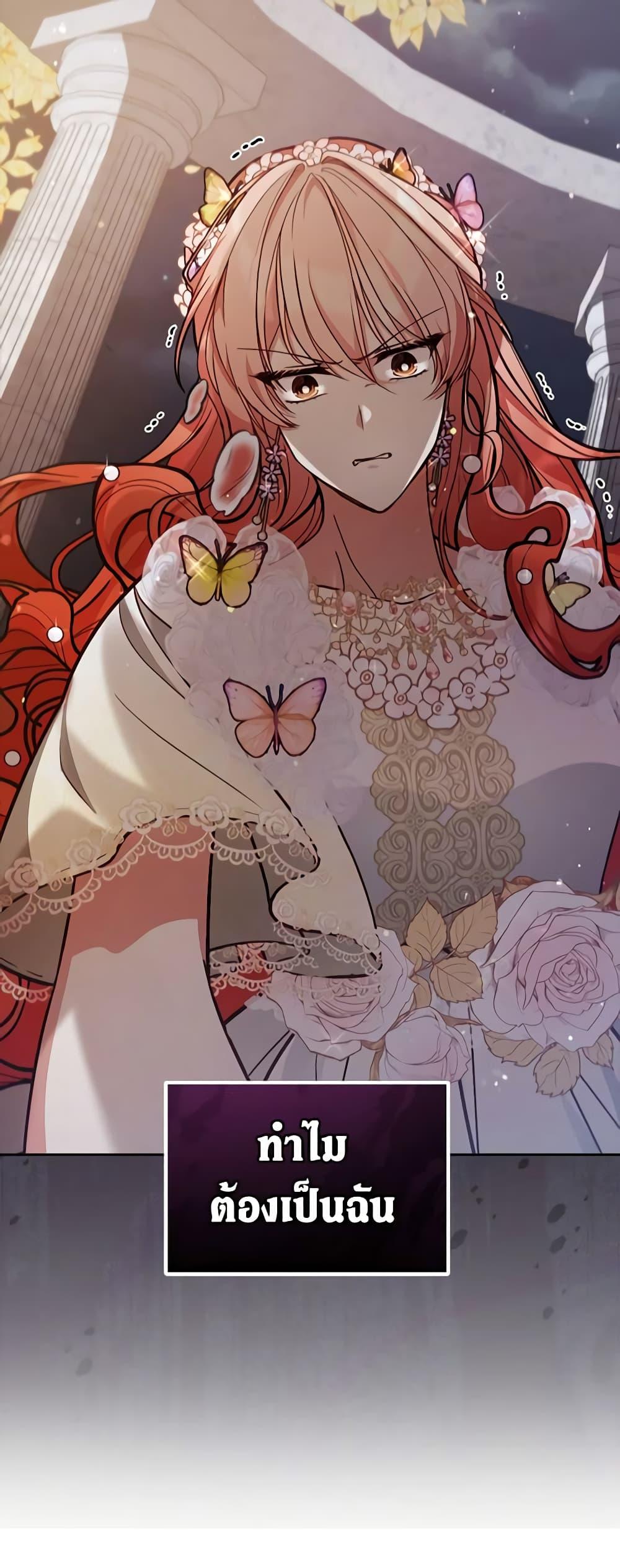 Manga-lc-com อ่านมังงะ อ่านการ์ตูน ออนไลน์ ฟรี Solitary Lady ตอนที่ 1 2 3 4 5 6 7 8 9 10 11 12 13 14 ฟรี ไม่มีโฆษณา Manga-lc - อ่าน มังงะ อ่าน การ์ตูน ออนไลน์ อ่านมังงะ ฟรี