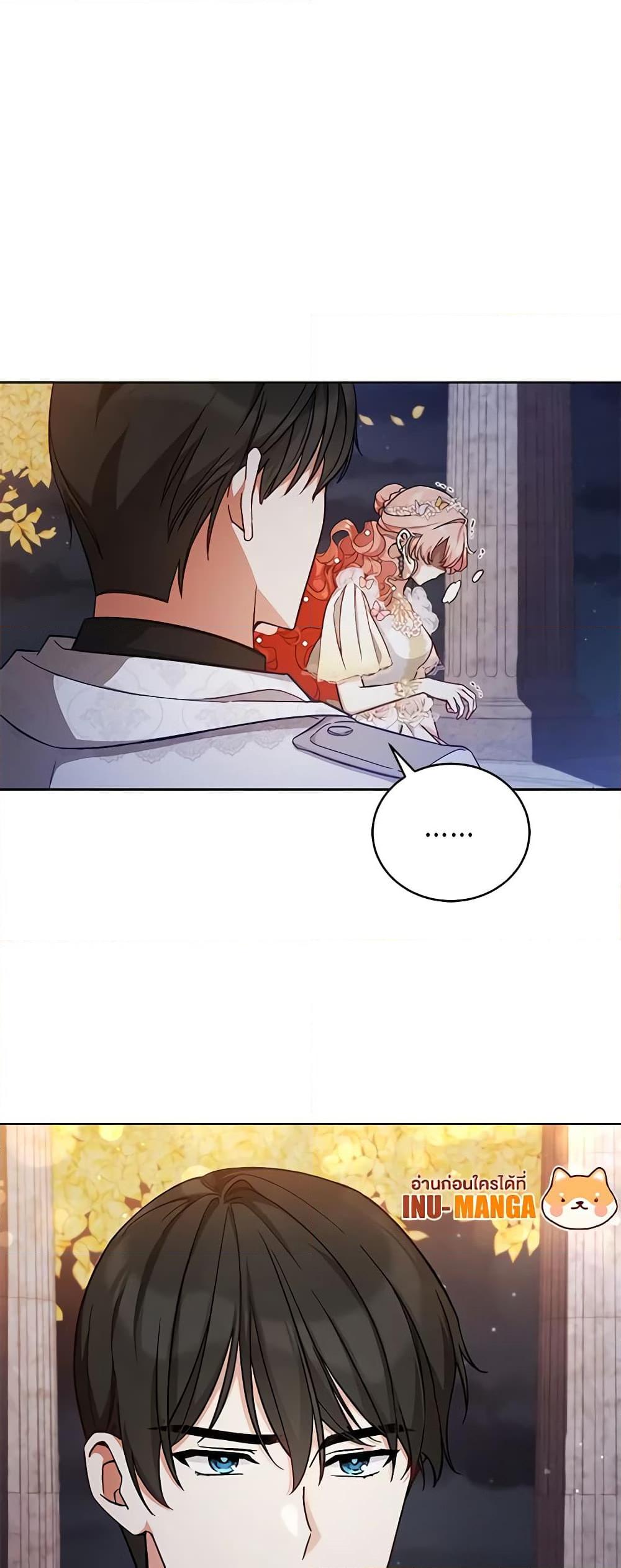 Manga-lc-com อ่านมังงะ อ่านการ์ตูน ออนไลน์ ฟรี Solitary Lady ตอนที่ 1 2 3 4 5 6 7 8 9 10 11 12 13 14 ฟรี ไม่มีโฆษณา Manga-lc - อ่าน มังงะ อ่าน การ์ตูน ออนไลน์ อ่านมังงะ ฟรี