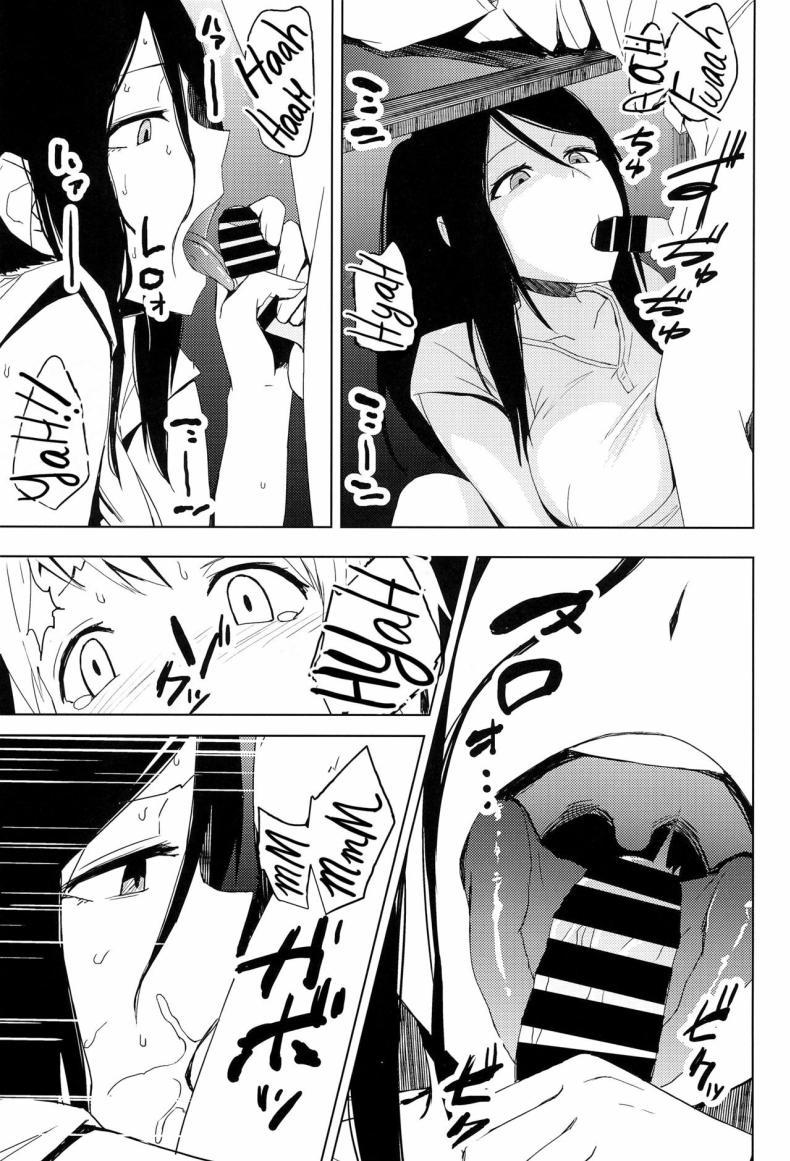 Doujin-Lc- อ่าน โดจิน มังฮวา เกาหลี ญี่ปุ่น จีน แปลไทย ผมโดนลวนลาม [Okyuuri] Yukizuri Oneshota Ashikoki An OneShota Footjob in Passing ตอนที่ 1 2 3 4 5 6 7 8 9 10 11 12 13 14 ฟรี ไม่มีโฆษณา อ่าน โดจิน Manhwa เกาหลี ญี่ปุ่น จีน เรามีครบ คัดมาให้เน้นๆ โดจิน 18+ รับประกันความฟินโดย  Doujin Lc