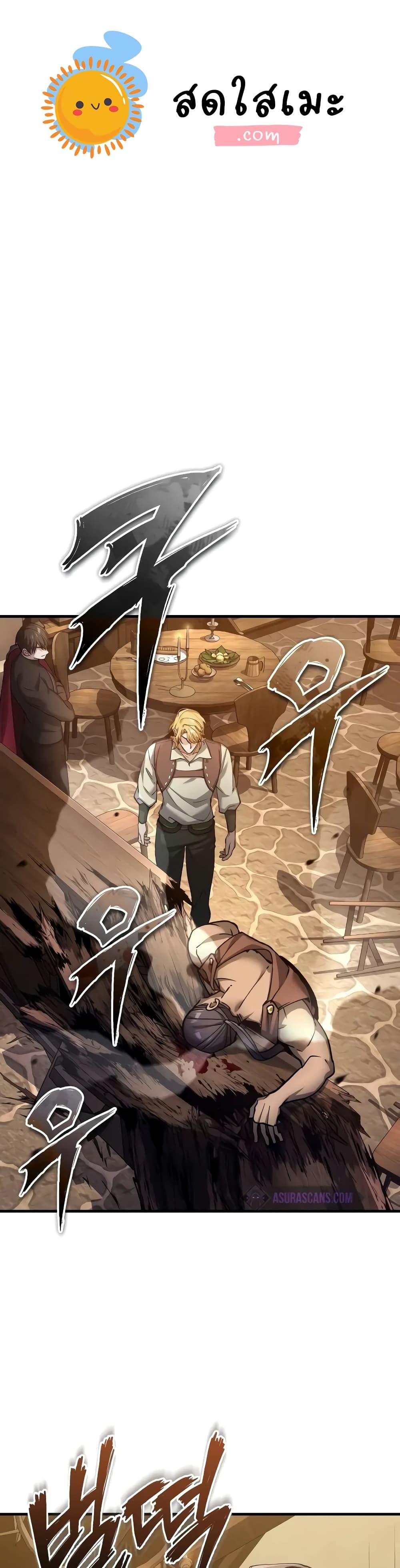 Manga-lc-com อ่านมังงะ อ่านการ์ตูน ออนไลน์ ฟรี The Heavenly Demon Can’t Live a Normal Life ตอนที่ 1 2 3 4 5 6 7 8 9 10 11 12 13 14 ฟรี ไม่มีโฆษณา Manga-lc - อ่าน มังงะ อ่าน การ์ตูน ออนไลน์ อ่านมังงะ ฟรี