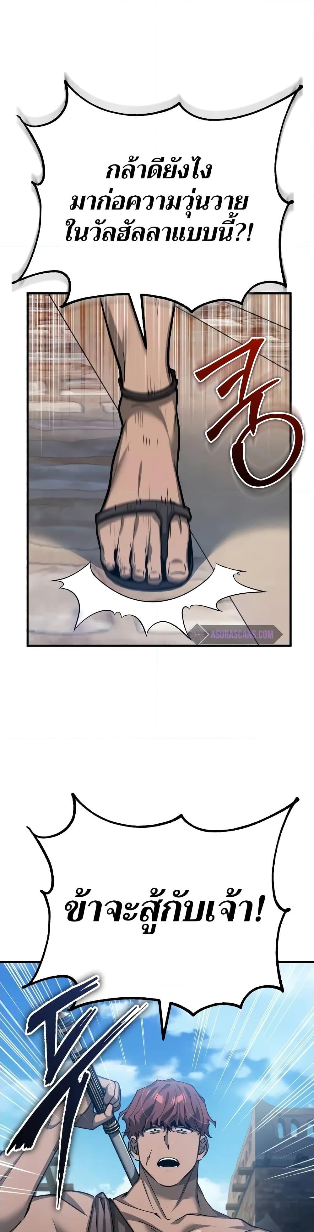 Manga-lc-com อ่านมังงะ อ่านการ์ตูน ออนไลน์ ฟรี The Heavenly Demon Can’t Live a Normal Life ตอนที่ 1 2 3 4 5 6 7 8 9 10 11 12 13 14 ฟรี ไม่มีโฆษณา Manga-lc - อ่าน มังงะ อ่าน การ์ตูน ออนไลน์ อ่านมังงะ ฟรี