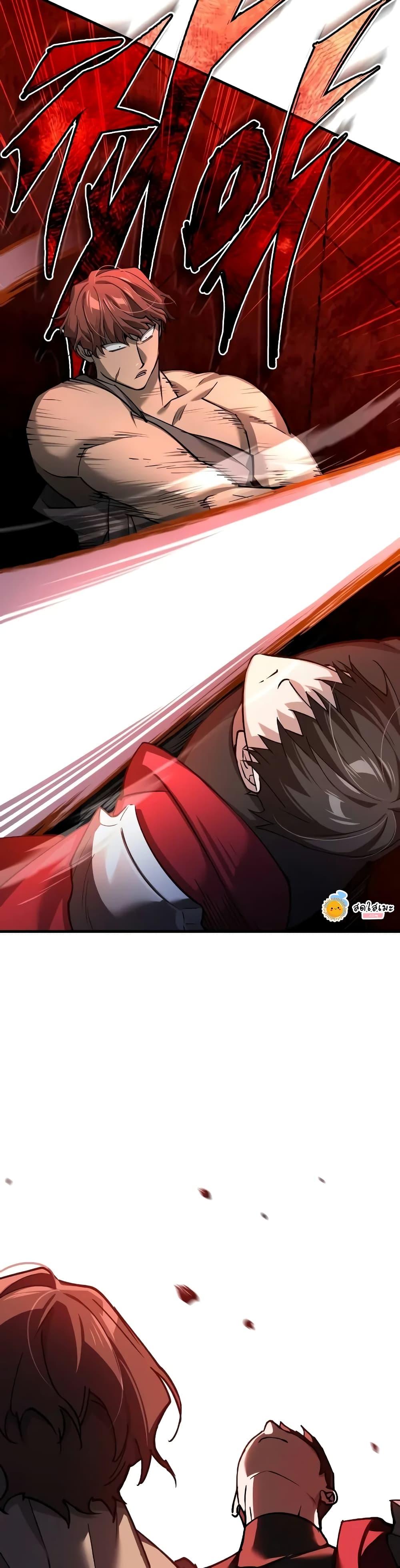 Manga-lc-com อ่านมังงะ อ่านการ์ตูน ออนไลน์ ฟรี The Heavenly Demon Can’t Live a Normal Life ตอนที่ 1 2 3 4 5 6 7 8 9 10 11 12 13 14 ฟรี ไม่มีโฆษณา Manga-lc - อ่าน มังงะ อ่าน การ์ตูน ออนไลน์ อ่านมังงะ ฟรี