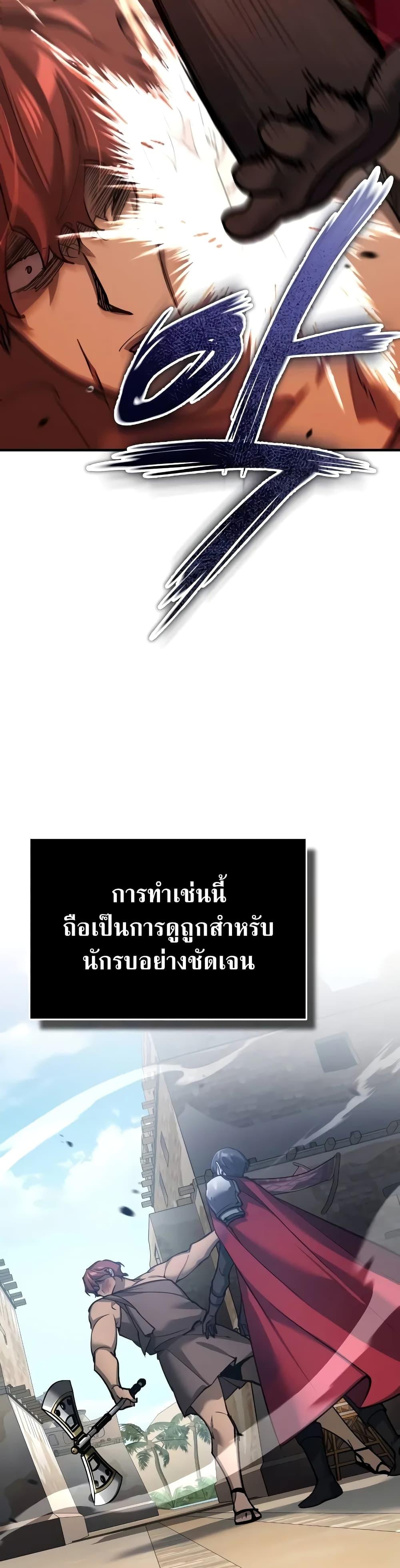 Manga-lc-com อ่านมังงะ อ่านการ์ตูน ออนไลน์ ฟรี The Heavenly Demon Can’t Live a Normal Life ตอนที่ 1 2 3 4 5 6 7 8 9 10 11 12 13 14 ฟรี ไม่มีโฆษณา Manga-lc - อ่าน มังงะ อ่าน การ์ตูน ออนไลน์ อ่านมังงะ ฟรี