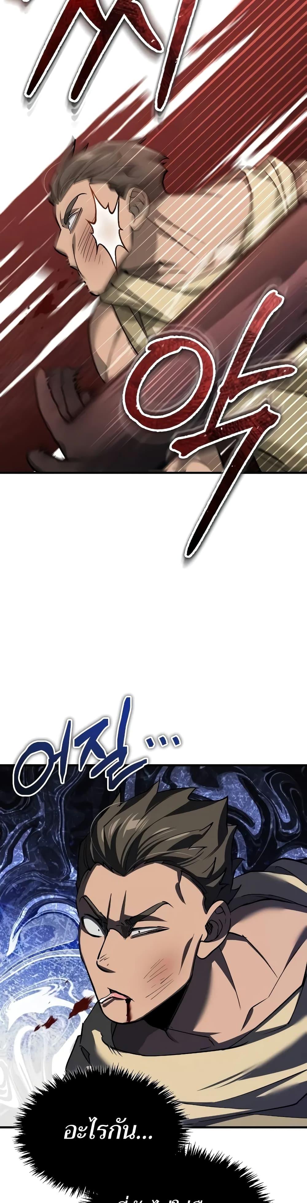 Manga-lc-com อ่านมังงะ อ่านการ์ตูน ออนไลน์ ฟรี The Heavenly Demon Can’t Live a Normal Life ตอนที่ 1 2 3 4 5 6 7 8 9 10 11 12 13 14 ฟรี ไม่มีโฆษณา Manga-lc - อ่าน มังงะ อ่าน การ์ตูน ออนไลน์ อ่านมังงะ ฟรี