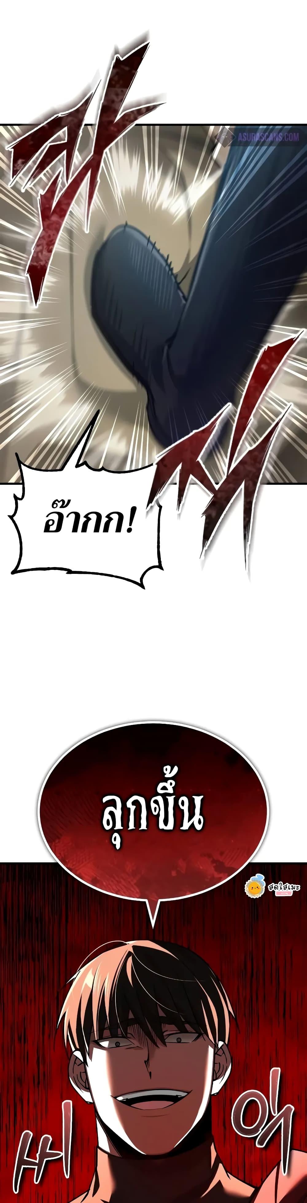 Manga-lc-com อ่านมังงะ อ่านการ์ตูน ออนไลน์ ฟรี The Heavenly Demon Can’t Live a Normal Life ตอนที่ 1 2 3 4 5 6 7 8 9 10 11 12 13 14 ฟรี ไม่มีโฆษณา Manga-lc - อ่าน มังงะ อ่าน การ์ตูน ออนไลน์ อ่านมังงะ ฟรี