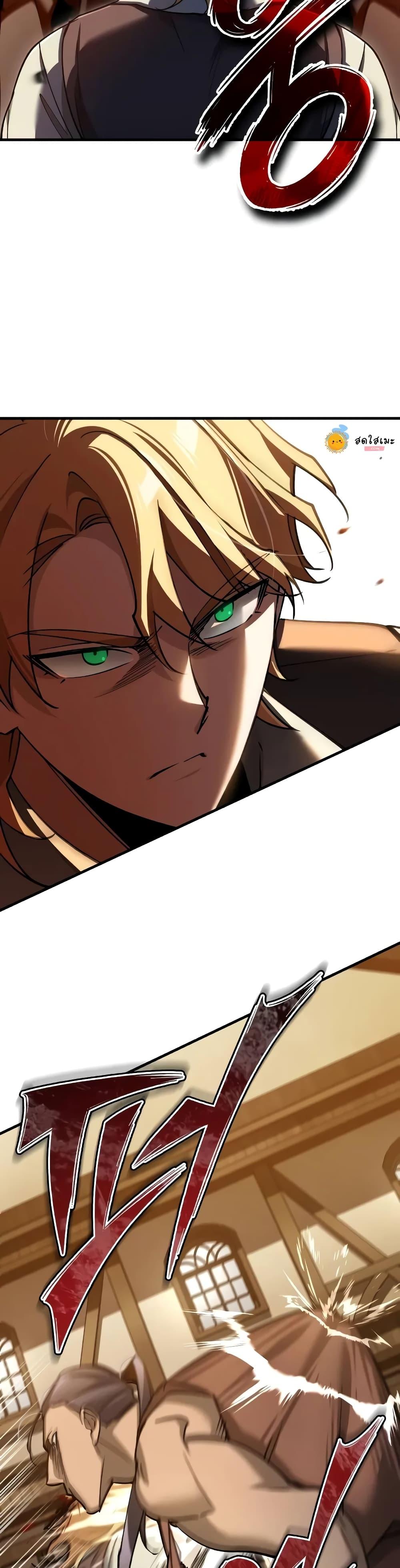 Manga-lc-com อ่านมังงะ อ่านการ์ตูน ออนไลน์ ฟรี The Heavenly Demon Can’t Live a Normal Life ตอนที่ 1 2 3 4 5 6 7 8 9 10 11 12 13 14 ฟรี ไม่มีโฆษณา Manga-lc - อ่าน มังงะ อ่าน การ์ตูน ออนไลน์ อ่านมังงะ ฟรี