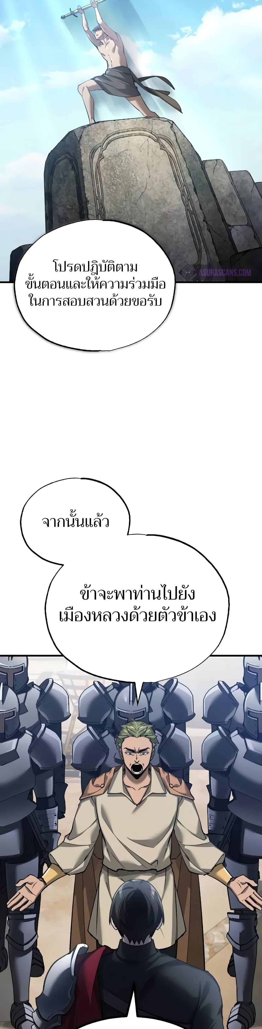 Manga-lc-com อ่านมังงะ อ่านการ์ตูน ออนไลน์ ฟรี The Heavenly Demon Can’t Live a Normal Life ตอนที่ 1 2 3 4 5 6 7 8 9 10 11 12 13 14 ฟรี ไม่มีโฆษณา Manga-lc - อ่าน มังงะ อ่าน การ์ตูน ออนไลน์ อ่านมังงะ ฟรี