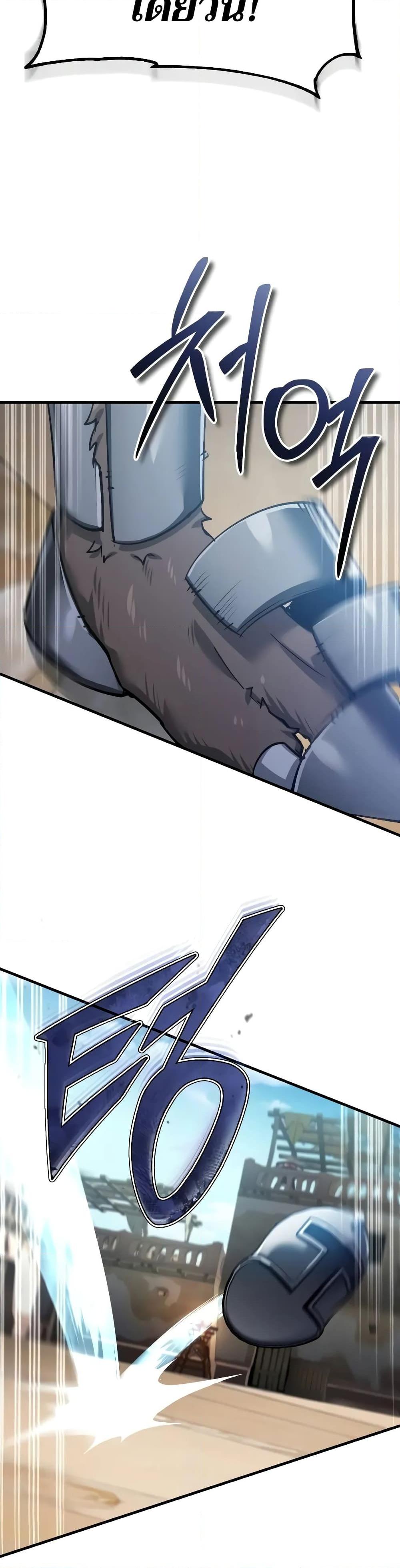 Manga-lc-com อ่านมังงะ อ่านการ์ตูน ออนไลน์ ฟรี The Heavenly Demon Can’t Live a Normal Life ตอนที่ 1 2 3 4 5 6 7 8 9 10 11 12 13 14 ฟรี ไม่มีโฆษณา Manga-lc - อ่าน มังงะ อ่าน การ์ตูน ออนไลน์ อ่านมังงะ ฟรี