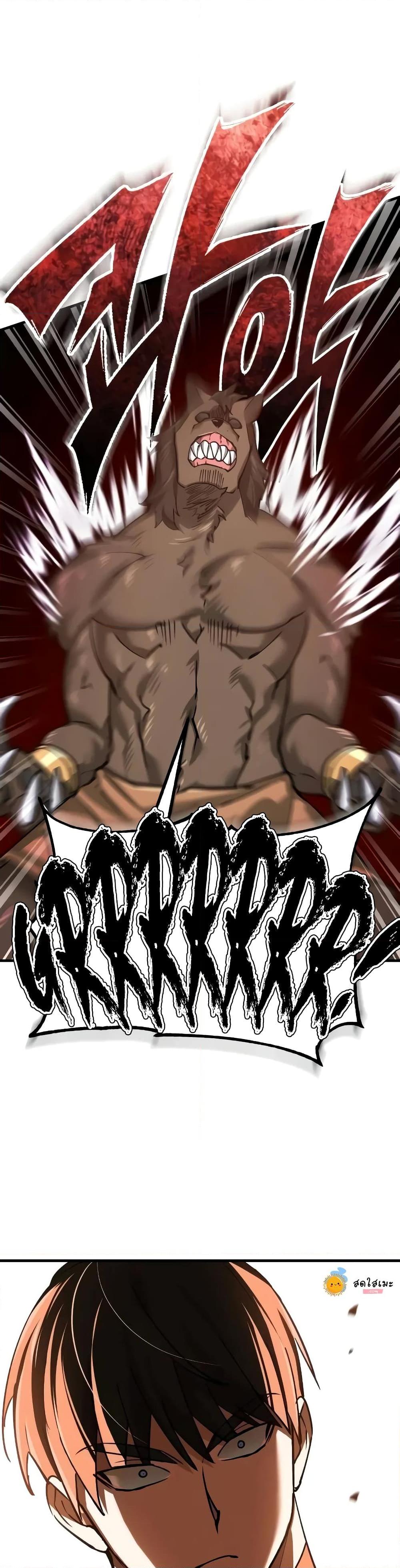 Manga-lc-com อ่านมังงะ อ่านการ์ตูน ออนไลน์ ฟรี The Heavenly Demon Can’t Live a Normal Life ตอนที่ 1 2 3 4 5 6 7 8 9 10 11 12 13 14 ฟรี ไม่มีโฆษณา Manga-lc - อ่าน มังงะ อ่าน การ์ตูน ออนไลน์ อ่านมังงะ ฟรี