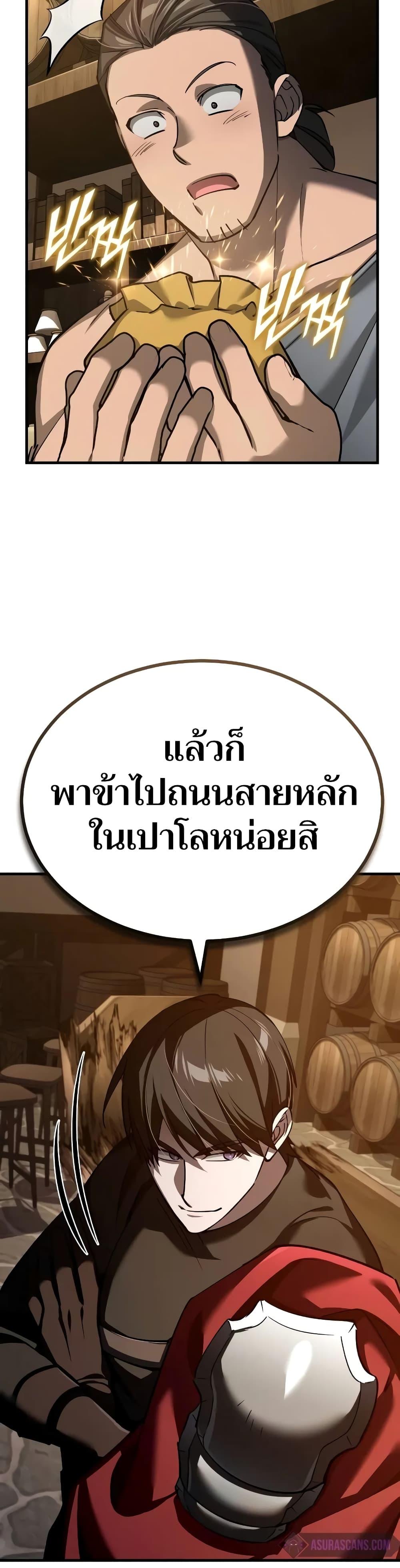 Manga-lc-com อ่านมังงะ อ่านการ์ตูน ออนไลน์ ฟรี The Heavenly Demon Can’t Live a Normal Life ตอนที่ 1 2 3 4 5 6 7 8 9 10 11 12 13 14 ฟรี ไม่มีโฆษณา Manga-lc - อ่าน มังงะ อ่าน การ์ตูน ออนไลน์ อ่านมังงะ ฟรี