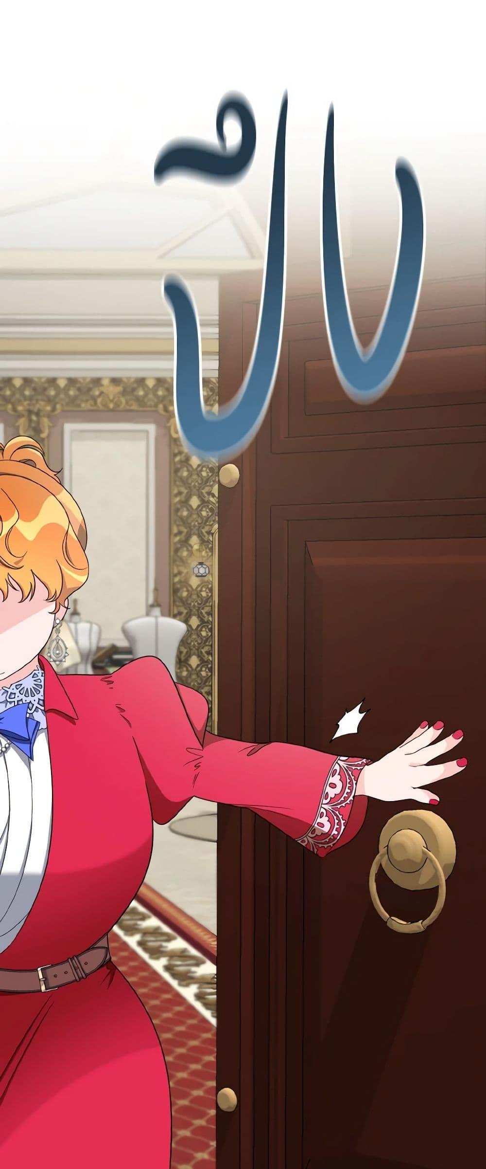 Manga-lc-com อ่านมังงะ อ่านการ์ตูน ออนไลน์ ฟรี Till Divorce Do Us Part! ตอนที่ 1 2 3 4 5 6 7 8 9 10 11 12 13 14 ฟรี ไม่มีโฆษณา Manga-lc - อ่าน มังงะ อ่าน การ์ตูน ออนไลน์ อ่านมังงะ ฟรี