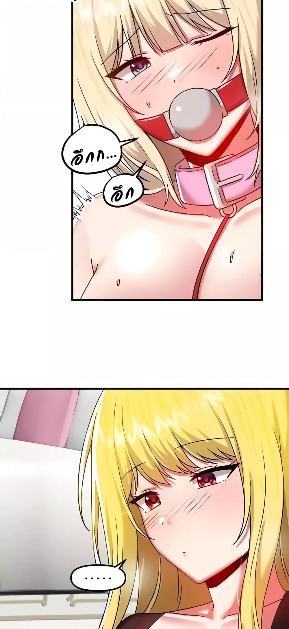 Doujin-Lc- อ่าน โดจิน มังฮวา เกาหลี ญี่ปุ่น จีน แปลไทย Trapped in the Academy’s Eroge ตอนที่ 1 2 3 4 5 6 7 8 9 10 11 12 13 14 ฟรี ไม่มีโฆษณา อ่าน โดจิน Manhwa เกาหลี ญี่ปุ่น จีน เรามีครบ คัดมาให้เน้นๆ โดจิน 18+ รับประกันความฟินโดย  Doujin Lc