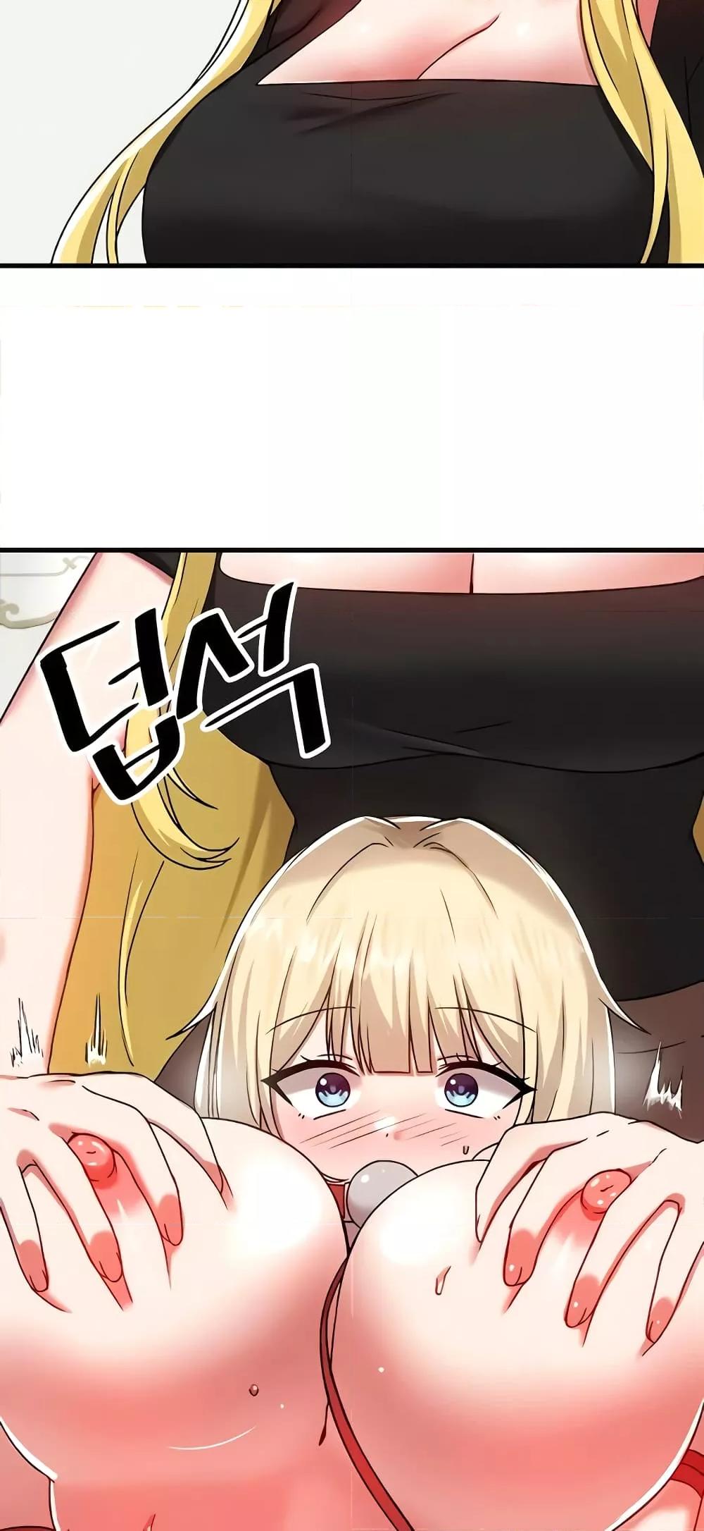 Doujin-Lc- อ่าน โดจิน มังฮวา เกาหลี ญี่ปุ่น จีน แปลไทย Trapped in the Academy’s Eroge ตอนที่ 1 2 3 4 5 6 7 8 9 10 11 12 13 14 ฟรี ไม่มีโฆษณา อ่าน โดจิน Manhwa เกาหลี ญี่ปุ่น จีน เรามีครบ คัดมาให้เน้นๆ โดจิน 18+ รับประกันความฟินโดย  Doujin Lc