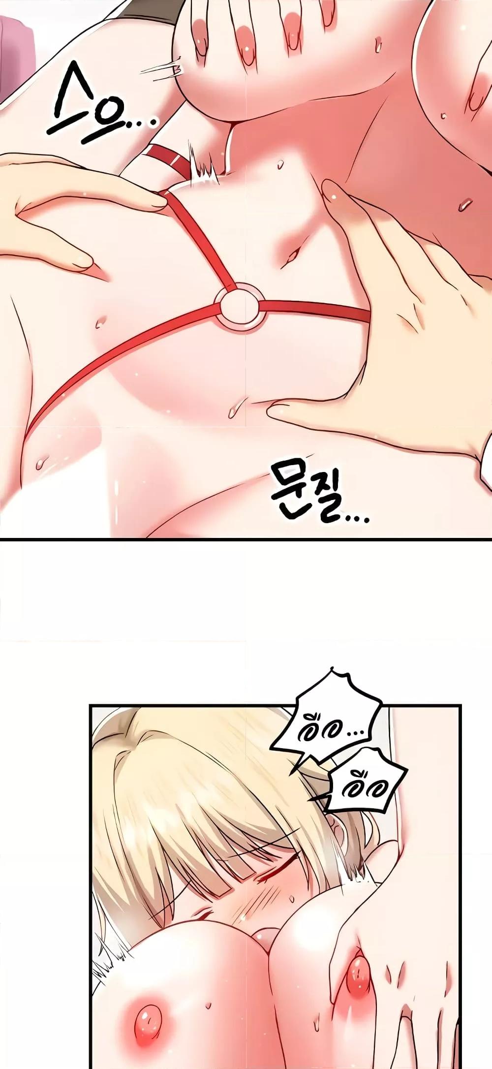 Doujin-Lc- อ่าน โดจิน มังฮวา เกาหลี ญี่ปุ่น จีน แปลไทย Trapped in the Academy’s Eroge ตอนที่ 1 2 3 4 5 6 7 8 9 10 11 12 13 14 ฟรี ไม่มีโฆษณา อ่าน โดจิน Manhwa เกาหลี ญี่ปุ่น จีน เรามีครบ คัดมาให้เน้นๆ โดจิน 18+ รับประกันความฟินโดย  Doujin Lc