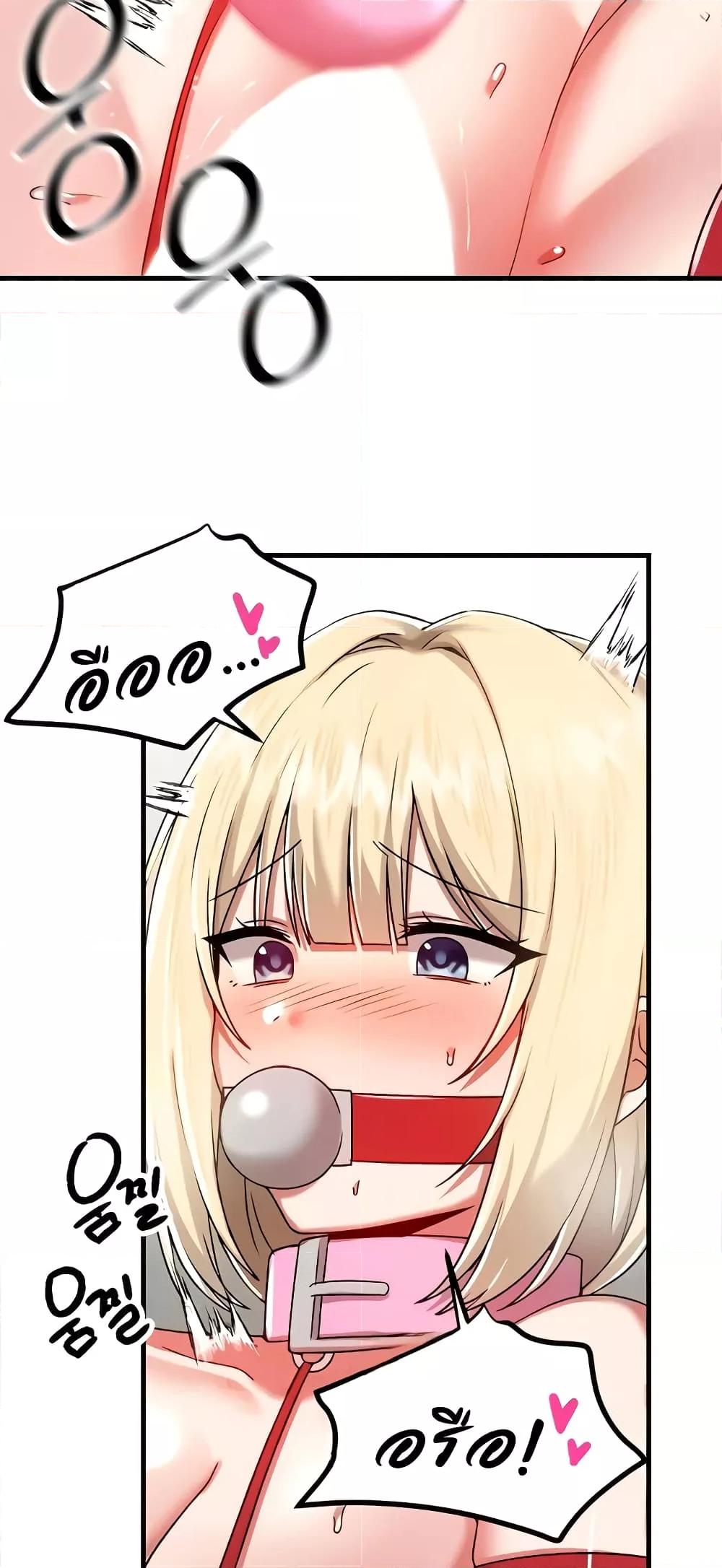 Doujin-Lc- อ่าน โดจิน มังฮวา เกาหลี ญี่ปุ่น จีน แปลไทย Trapped in the Academy’s Eroge ตอนที่ 1 2 3 4 5 6 7 8 9 10 11 12 13 14 ฟรี ไม่มีโฆษณา อ่าน โดจิน Manhwa เกาหลี ญี่ปุ่น จีน เรามีครบ คัดมาให้เน้นๆ โดจิน 18+ รับประกันความฟินโดย  Doujin Lc