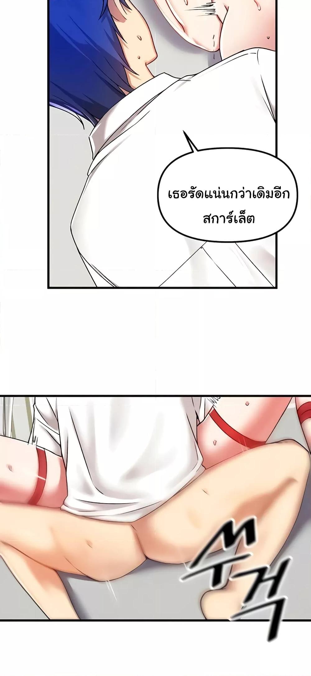 Doujin-Lc- อ่าน โดจิน มังฮวา เกาหลี ญี่ปุ่น จีน แปลไทย Trapped in the Academy’s Eroge ตอนที่ 1 2 3 4 5 6 7 8 9 10 11 12 13 14 ฟรี ไม่มีโฆษณา อ่าน โดจิน Manhwa เกาหลี ญี่ปุ่น จีน เรามีครบ คัดมาให้เน้นๆ โดจิน 18+ รับประกันความฟินโดย  Doujin Lc