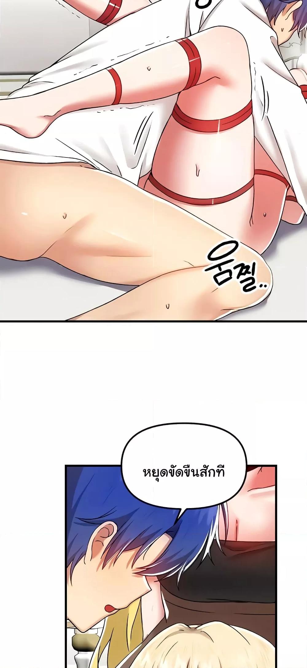 Doujin-Lc- อ่าน โดจิน มังฮวา เกาหลี ญี่ปุ่น จีน แปลไทย Trapped in the Academy’s Eroge ตอนที่ 1 2 3 4 5 6 7 8 9 10 11 12 13 14 ฟรี ไม่มีโฆษณา อ่าน โดจิน Manhwa เกาหลี ญี่ปุ่น จีน เรามีครบ คัดมาให้เน้นๆ โดจิน 18+ รับประกันความฟินโดย  Doujin Lc