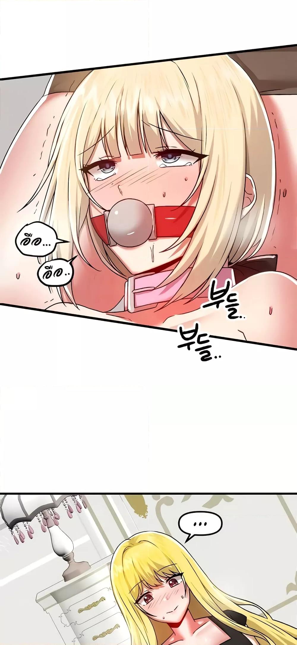 Doujin-Lc- อ่าน โดจิน มังฮวา เกาหลี ญี่ปุ่น จีน แปลไทย Trapped in the Academy’s Eroge ตอนที่ 1 2 3 4 5 6 7 8 9 10 11 12 13 14 ฟรี ไม่มีโฆษณา อ่าน โดจิน Manhwa เกาหลี ญี่ปุ่น จีน เรามีครบ คัดมาให้เน้นๆ โดจิน 18+ รับประกันความฟินโดย  Doujin Lc